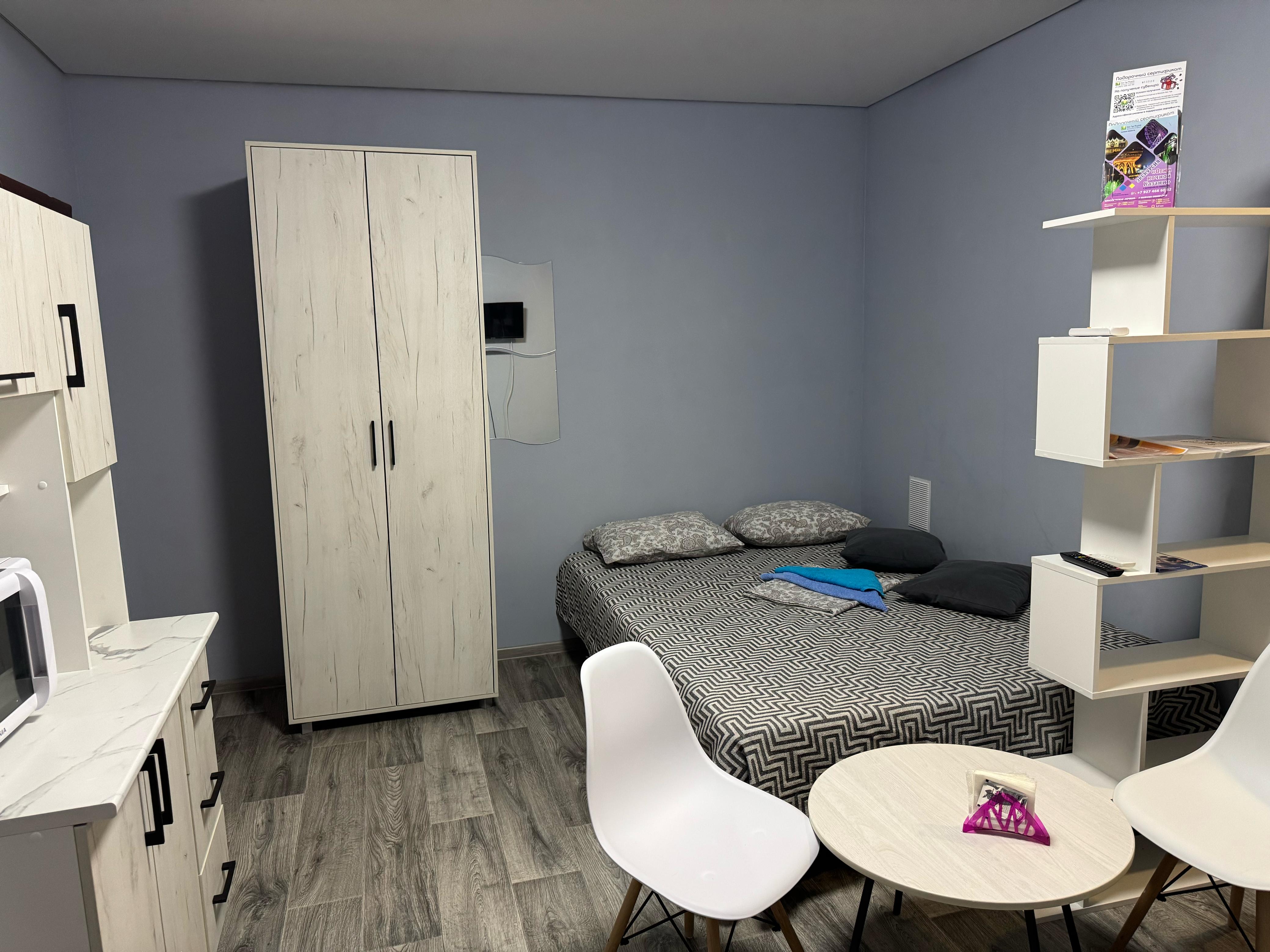 Трехместный номер с душем