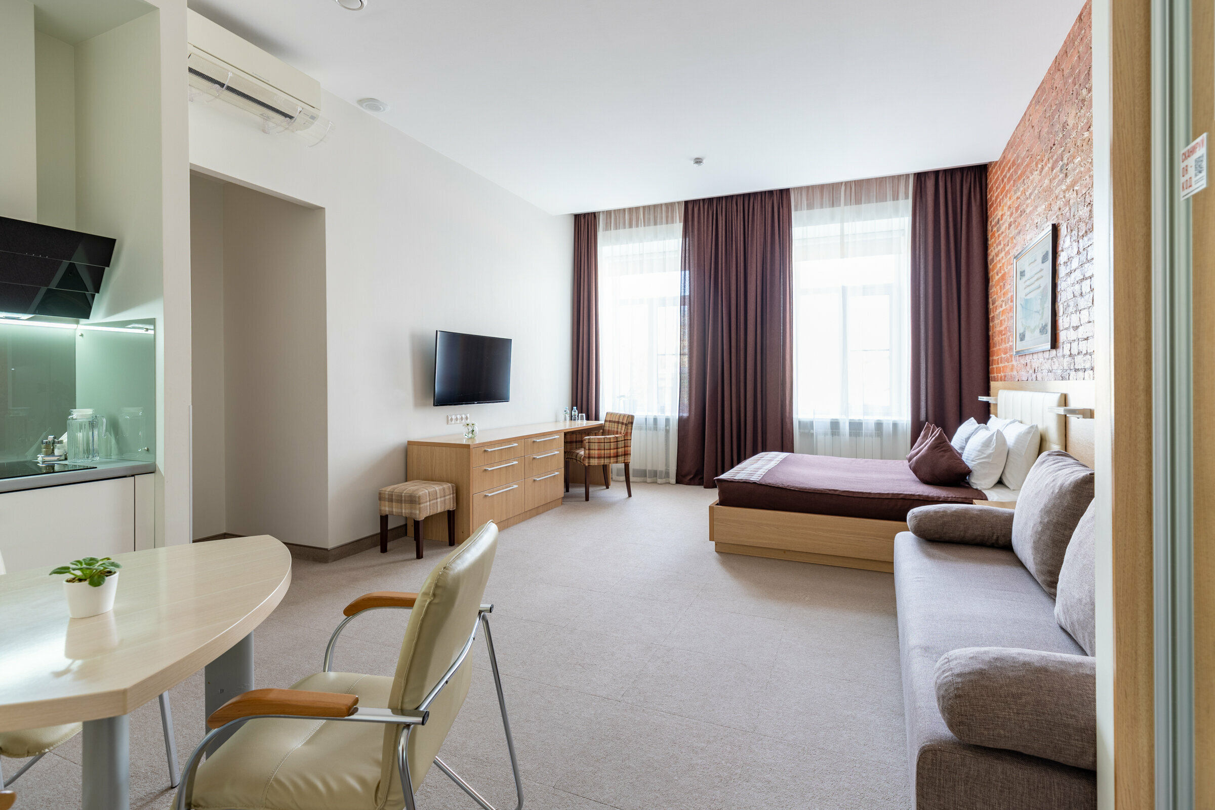 Номер-студия