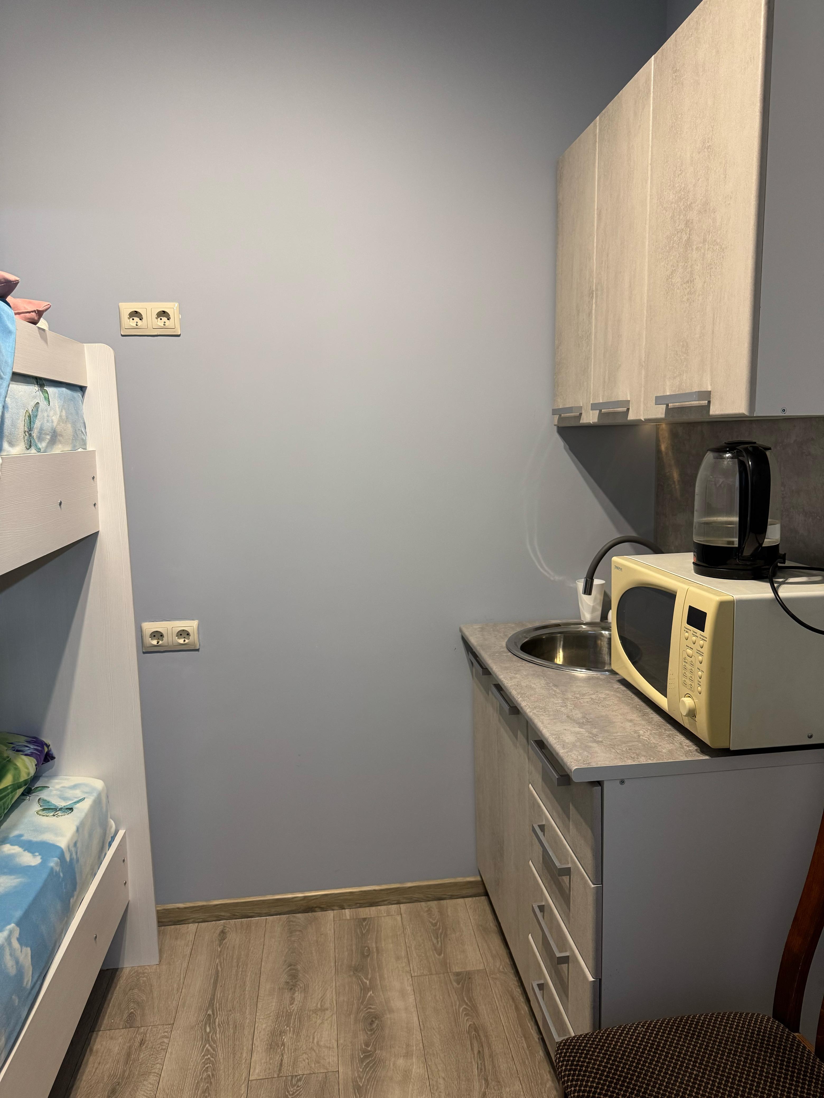 Общий номер для мужчин и женщин