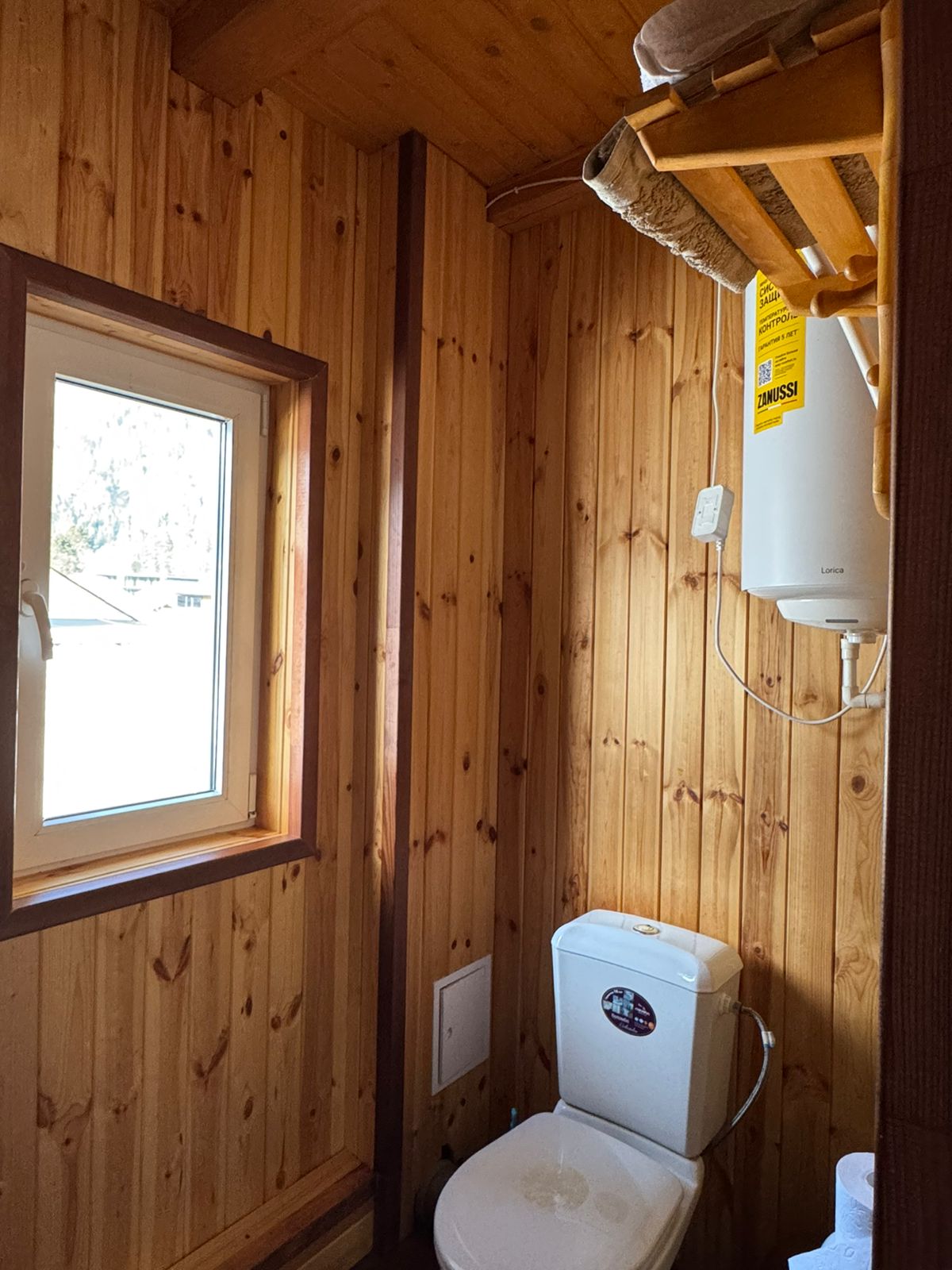 Двухместный номер с 2 отдельными кроватями