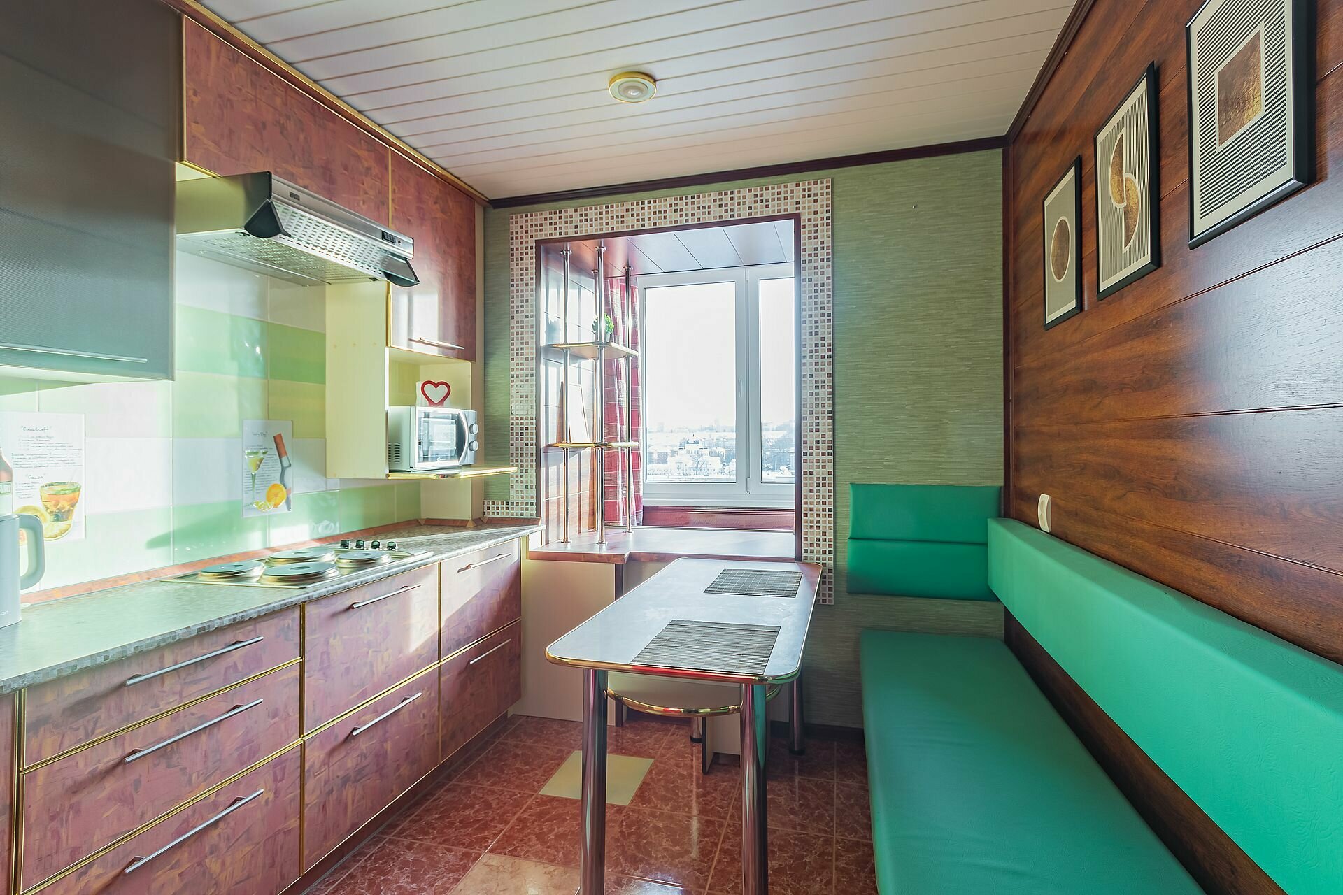 Апартаменты