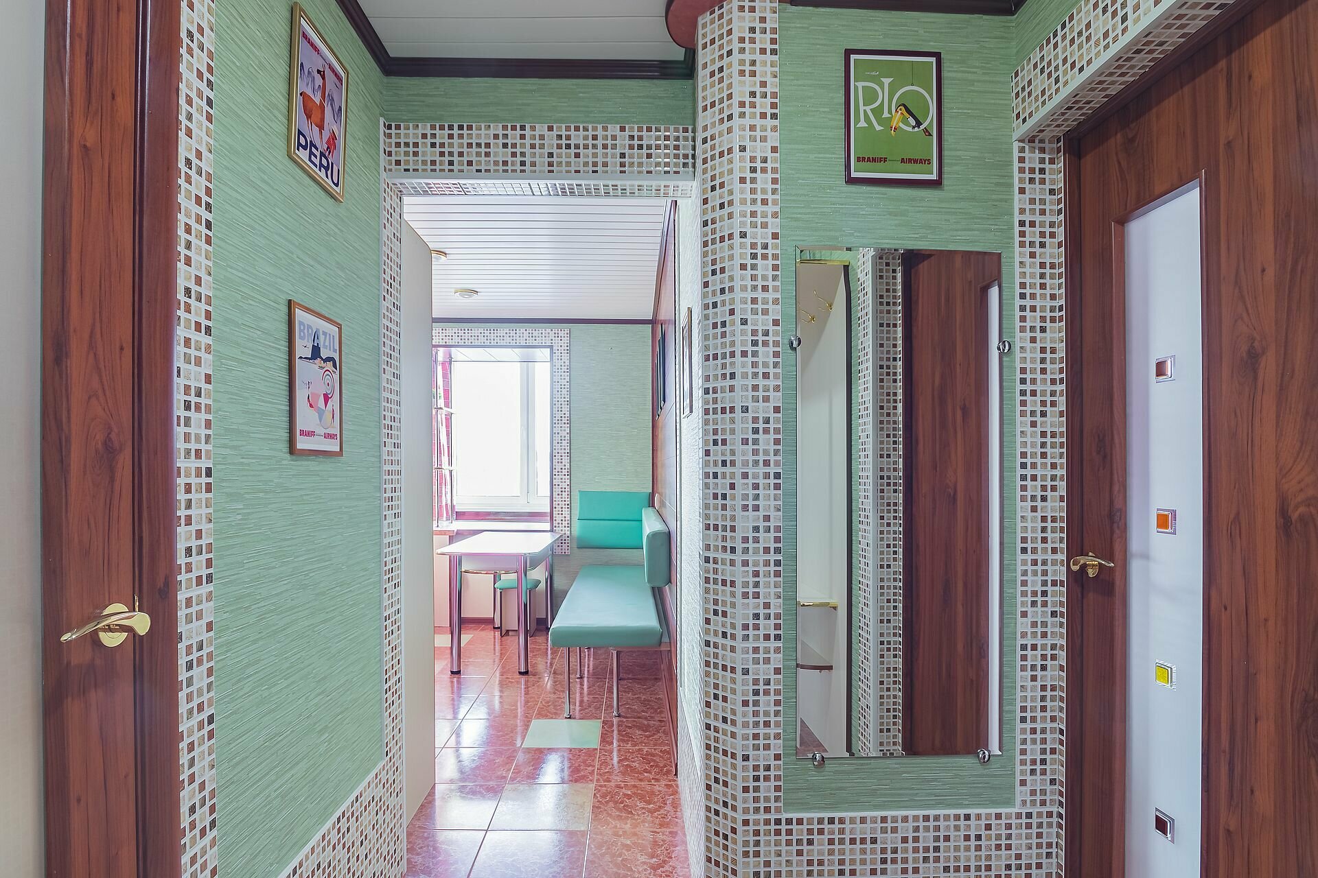 Апартаменты