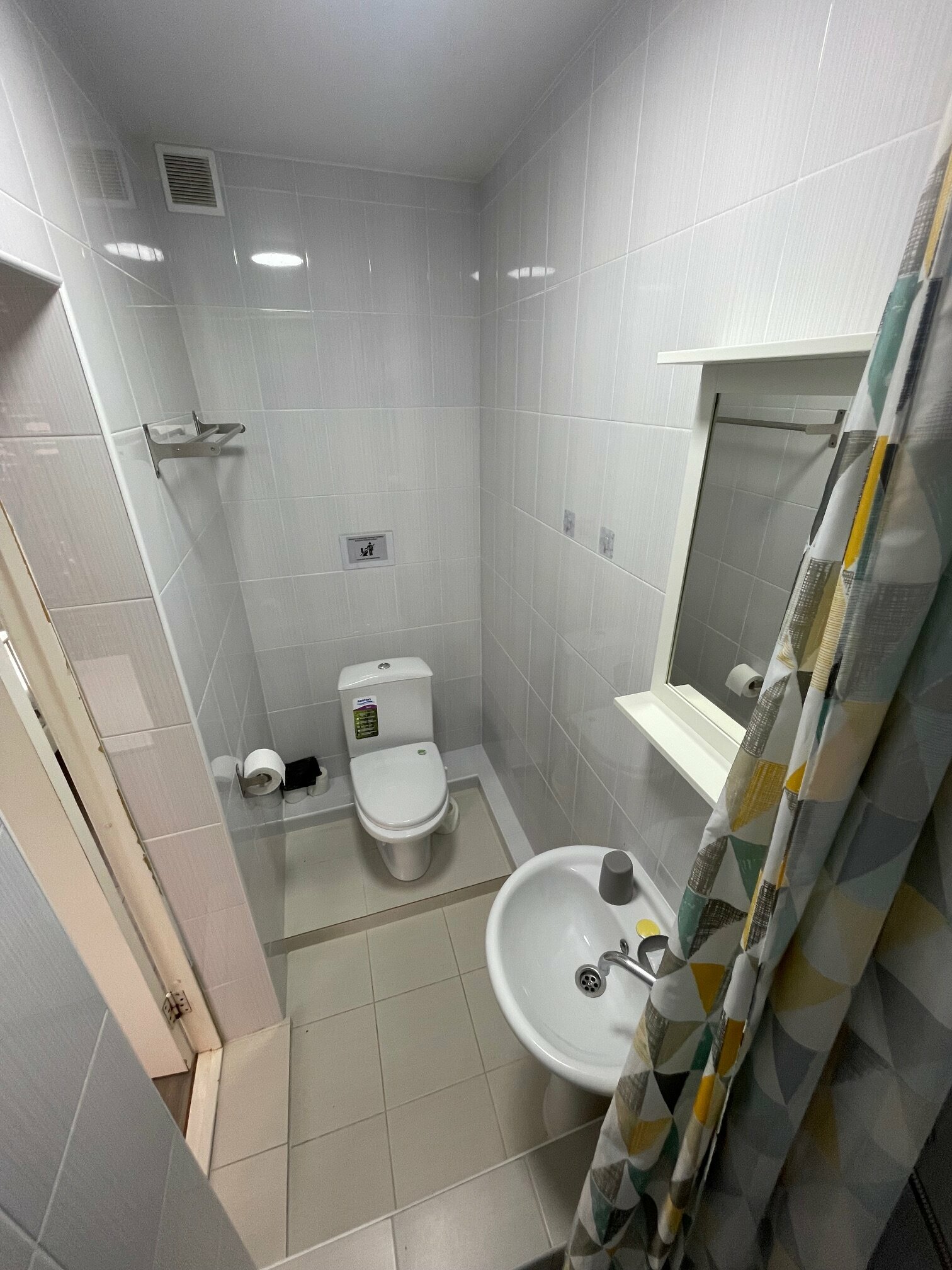 Трехместный номер «Комфорт»