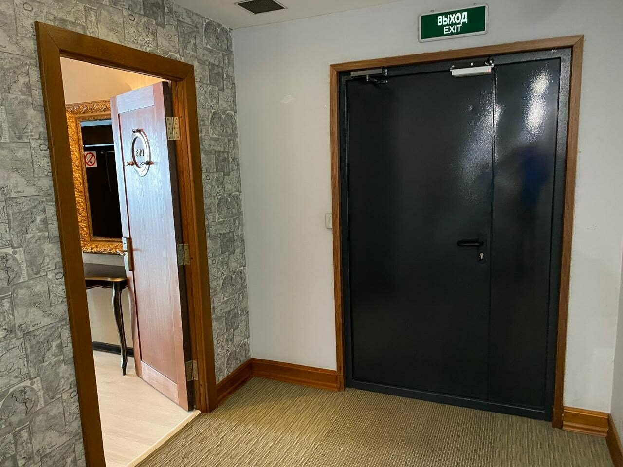 Номер Гранд-Люкс