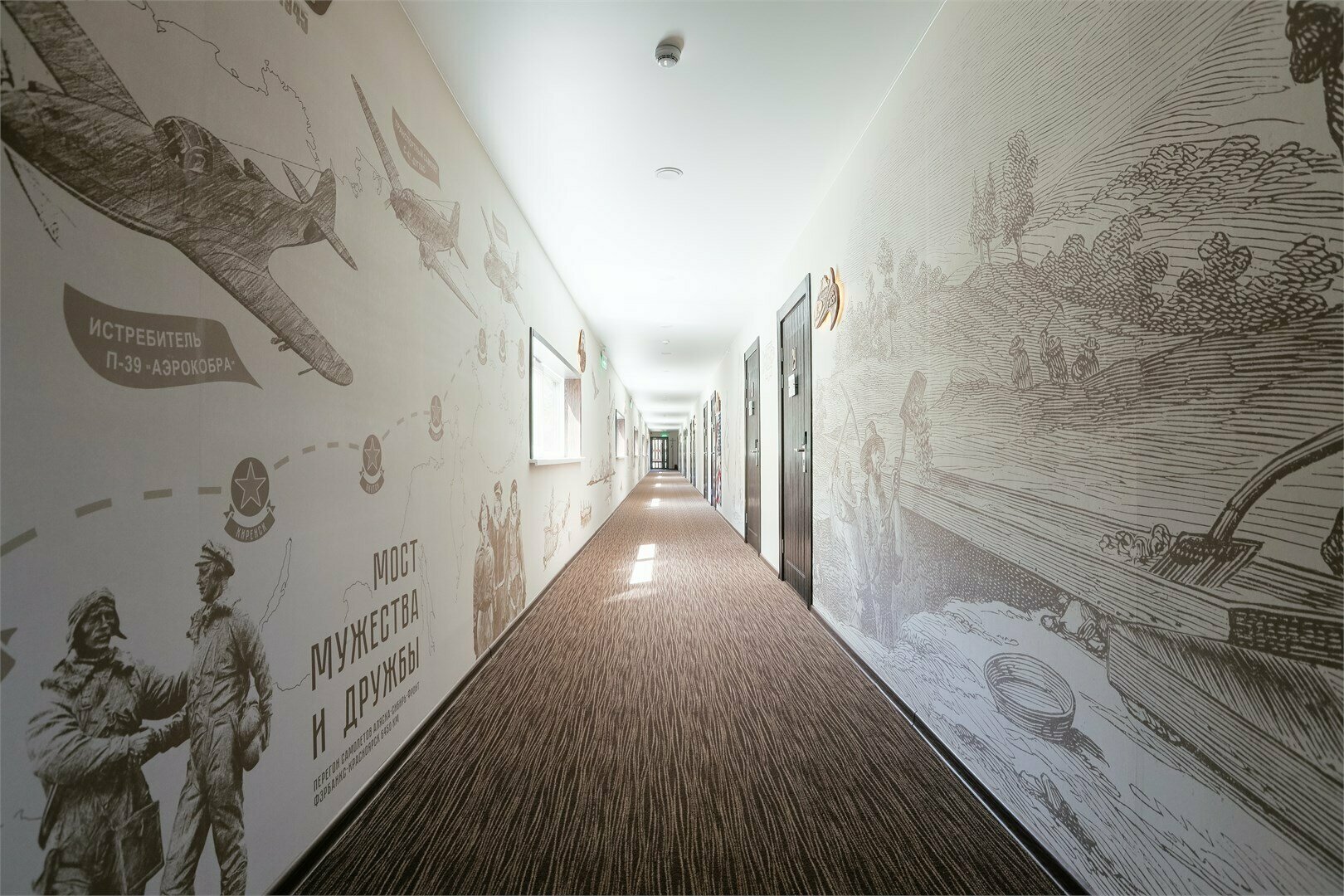 Корпус "Аляска", Тематический стандартный номер на 2 этаже