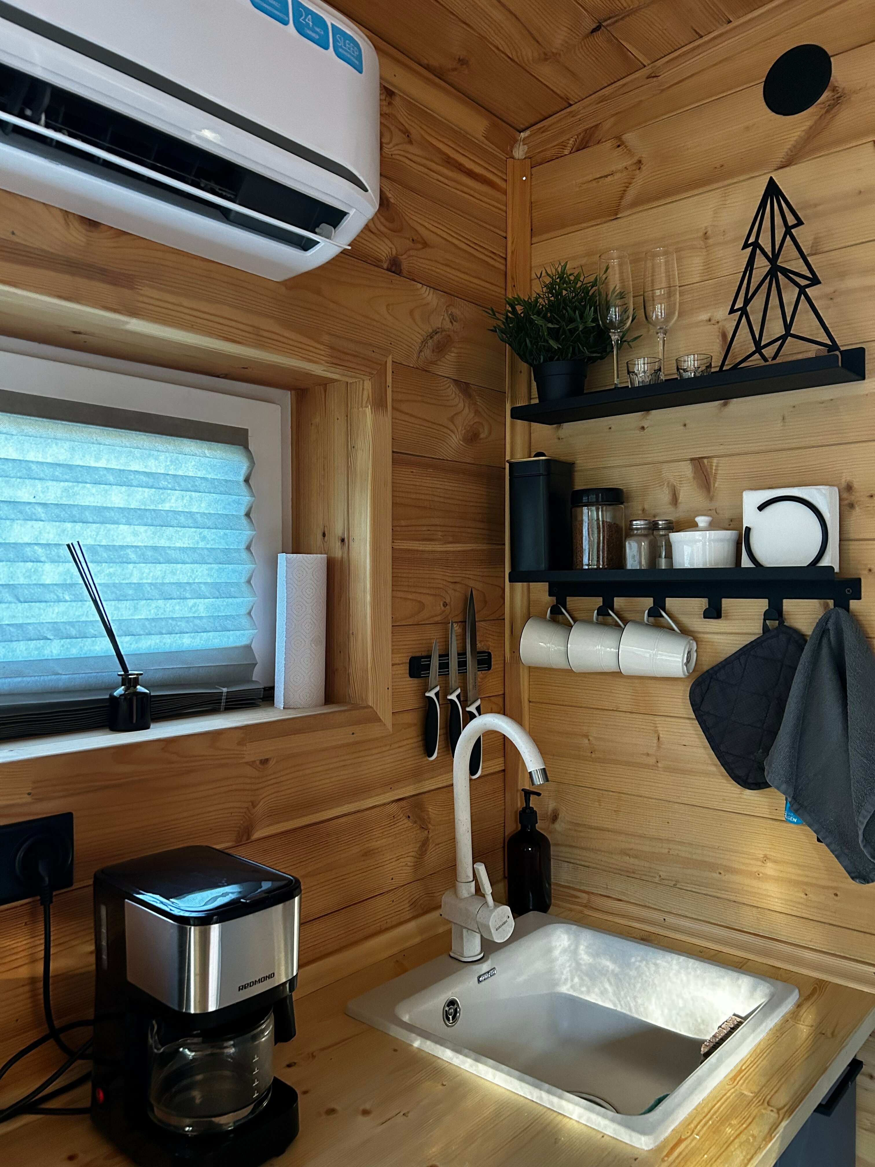 Домик Джордж