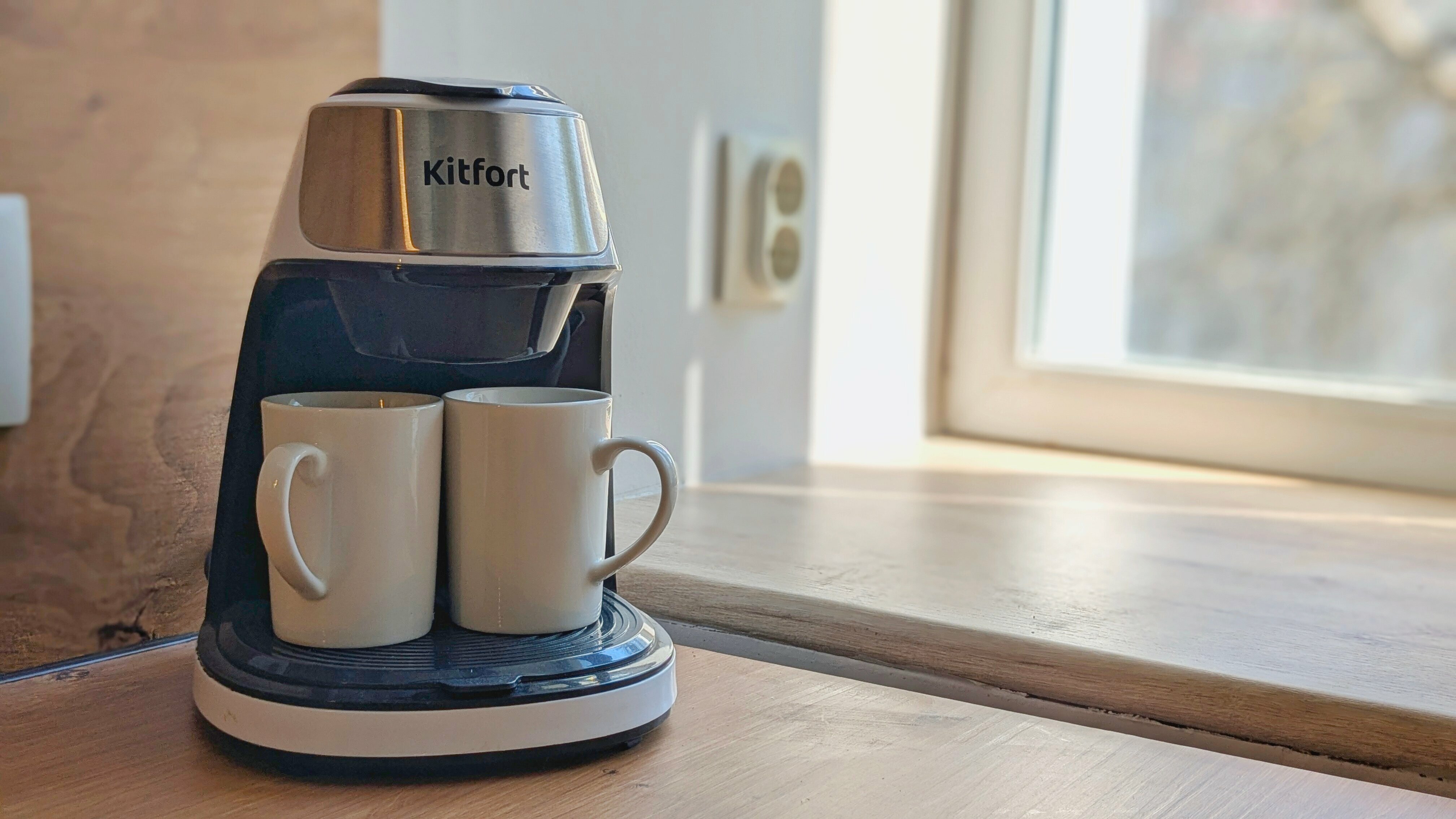 Апартаменты