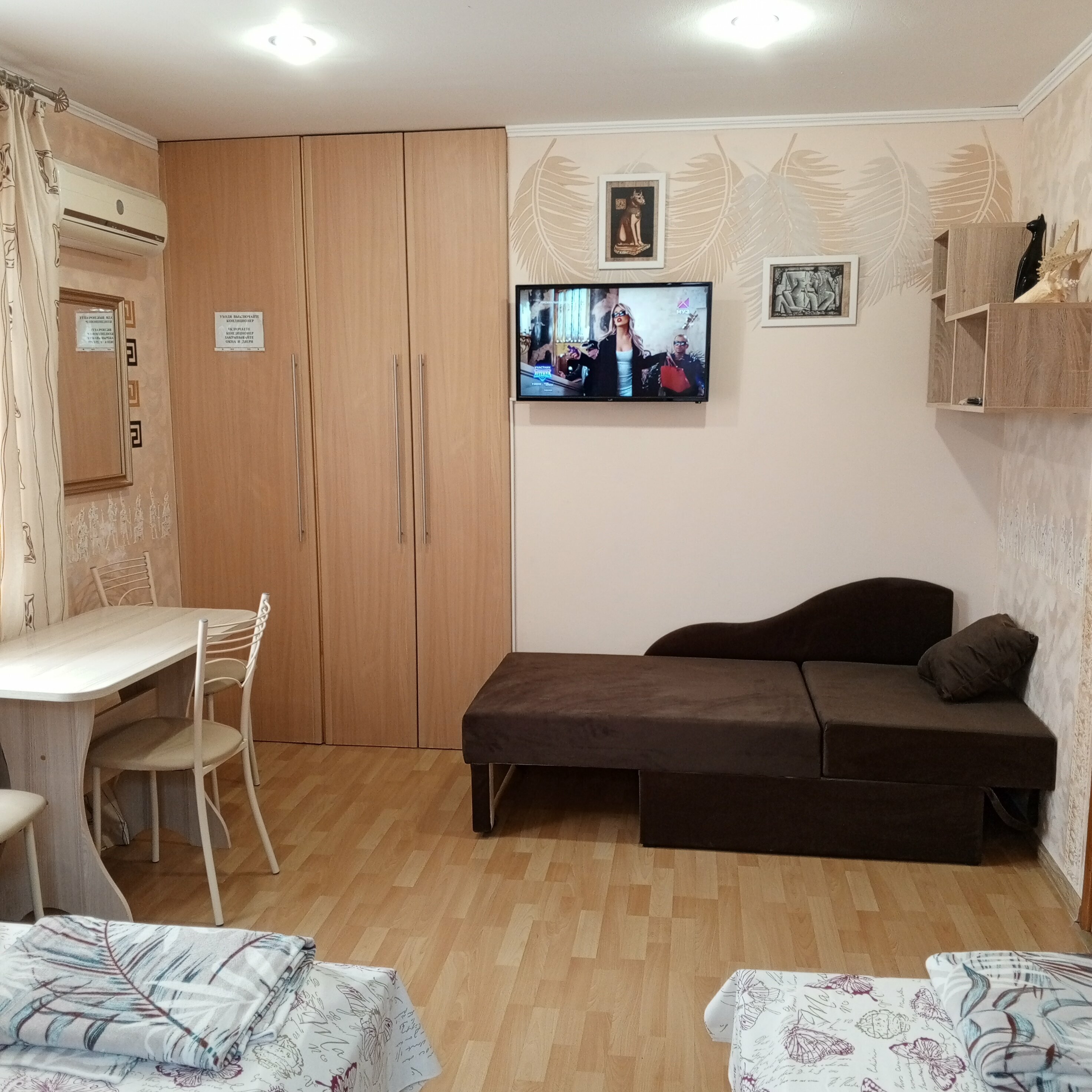 Трехместный номер «Комфорт» с душем