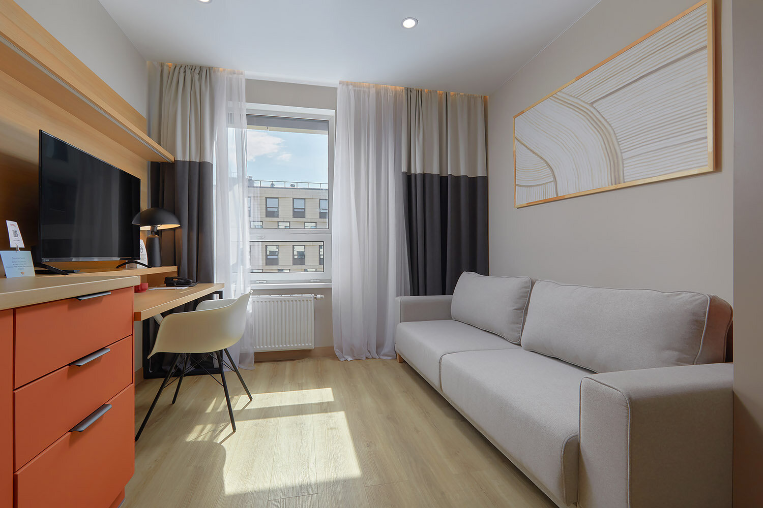 Студия (Диван-кровать)