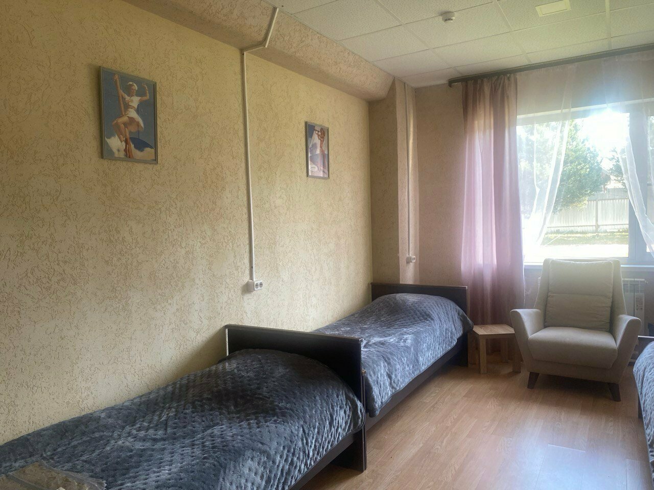 Семейный номер