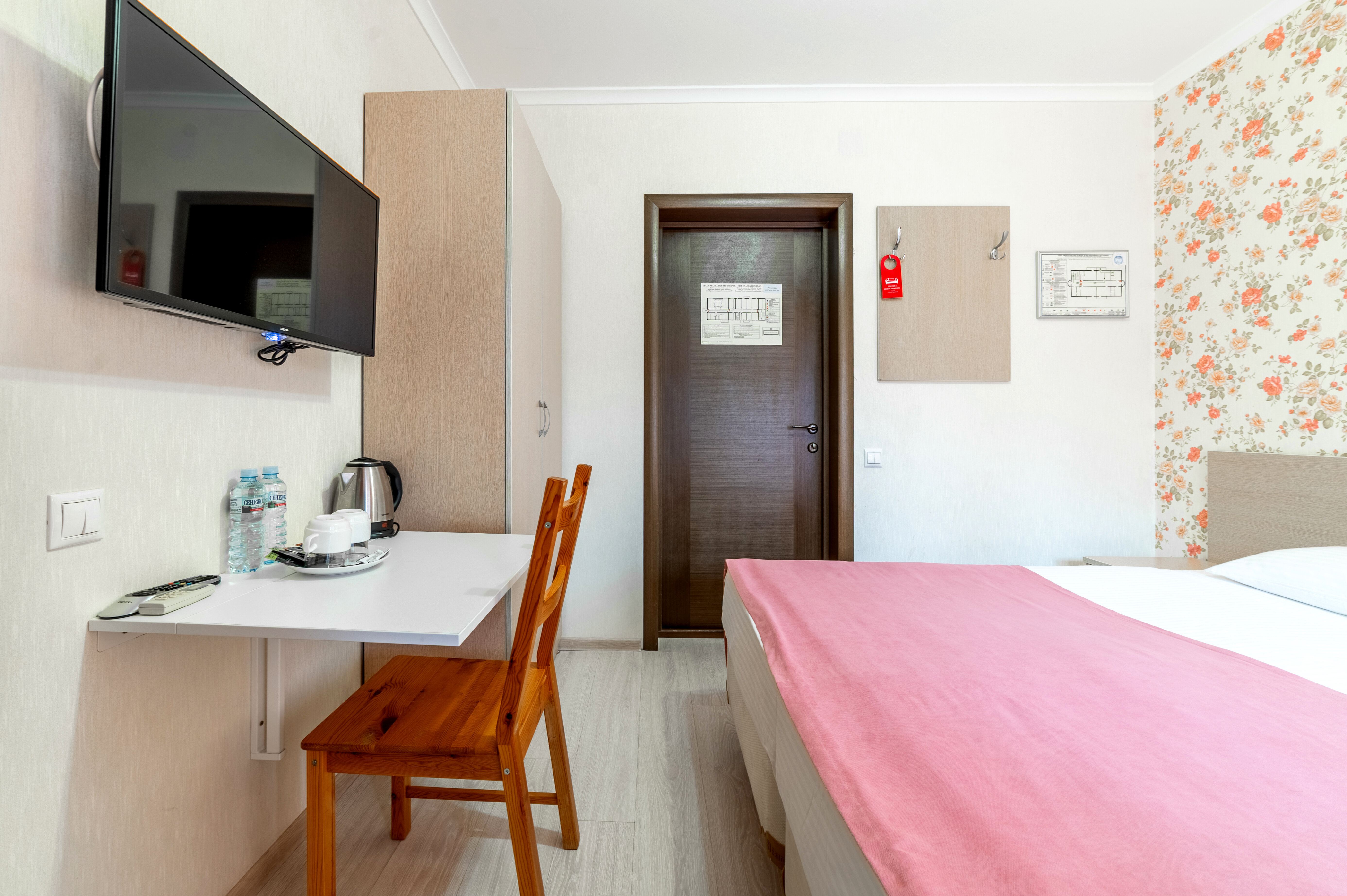 Комфорт двухместный с балконом