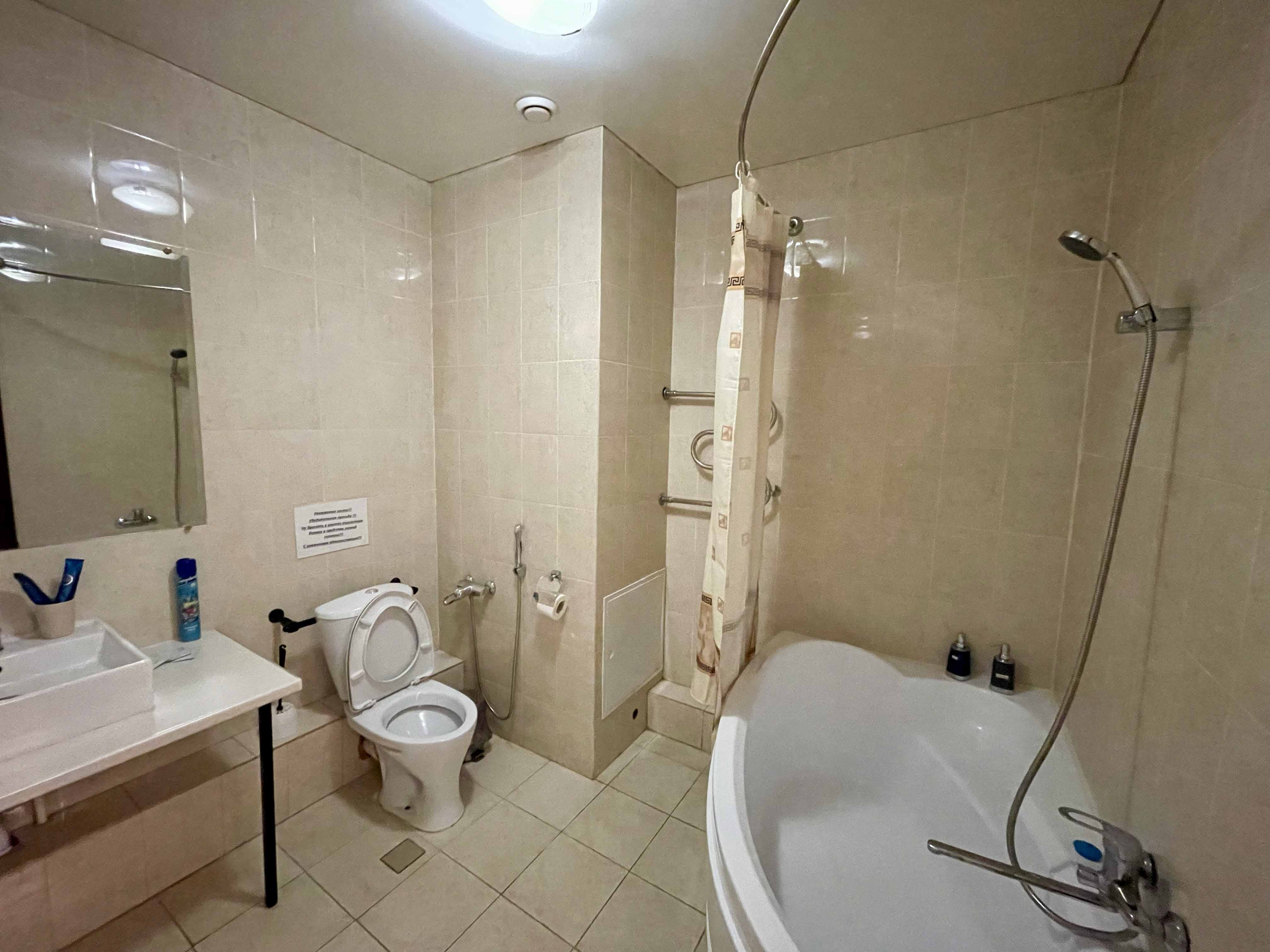 Семейный номер с ванной