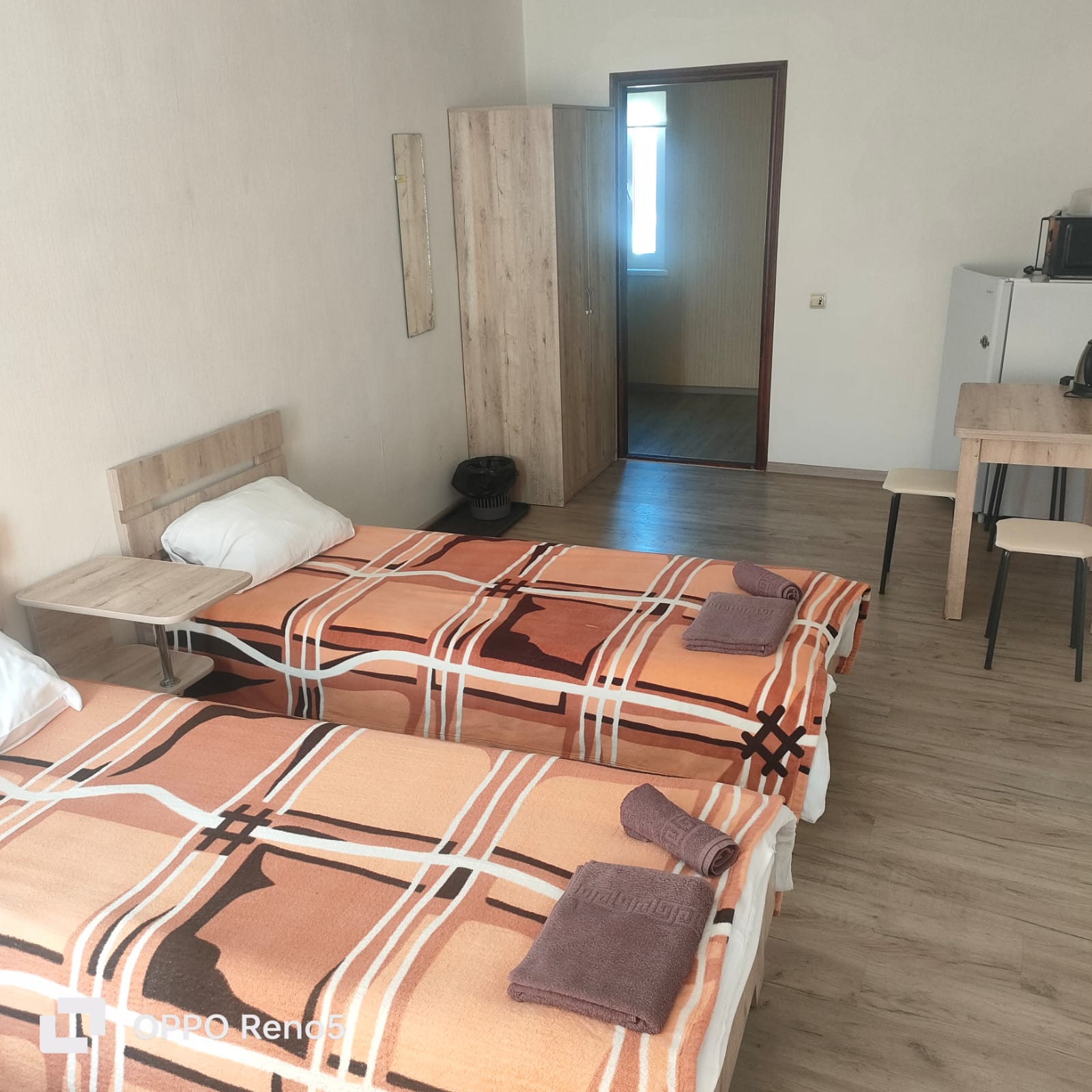 Трехместный номер