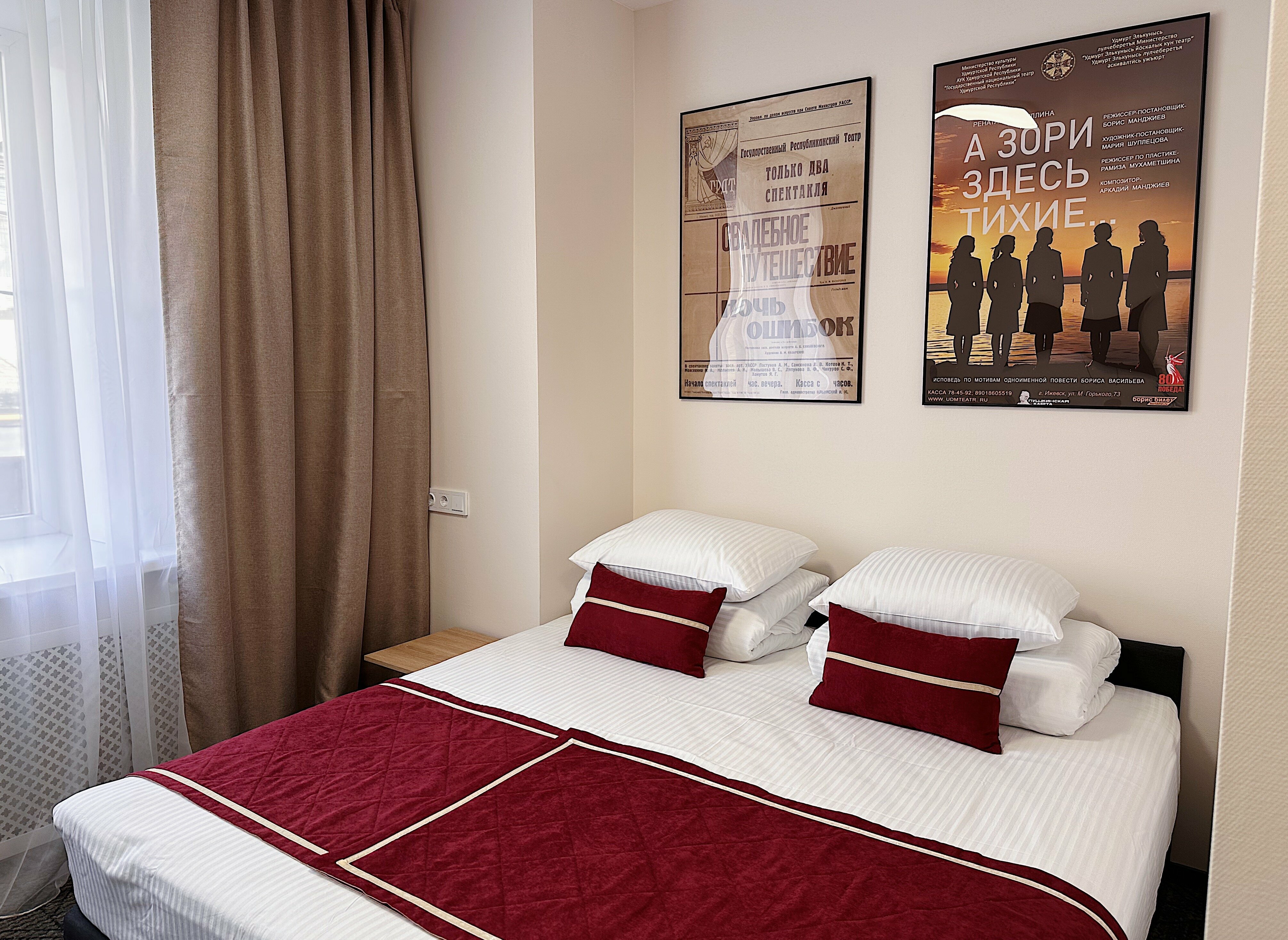 Стандарт с видом во двор №1