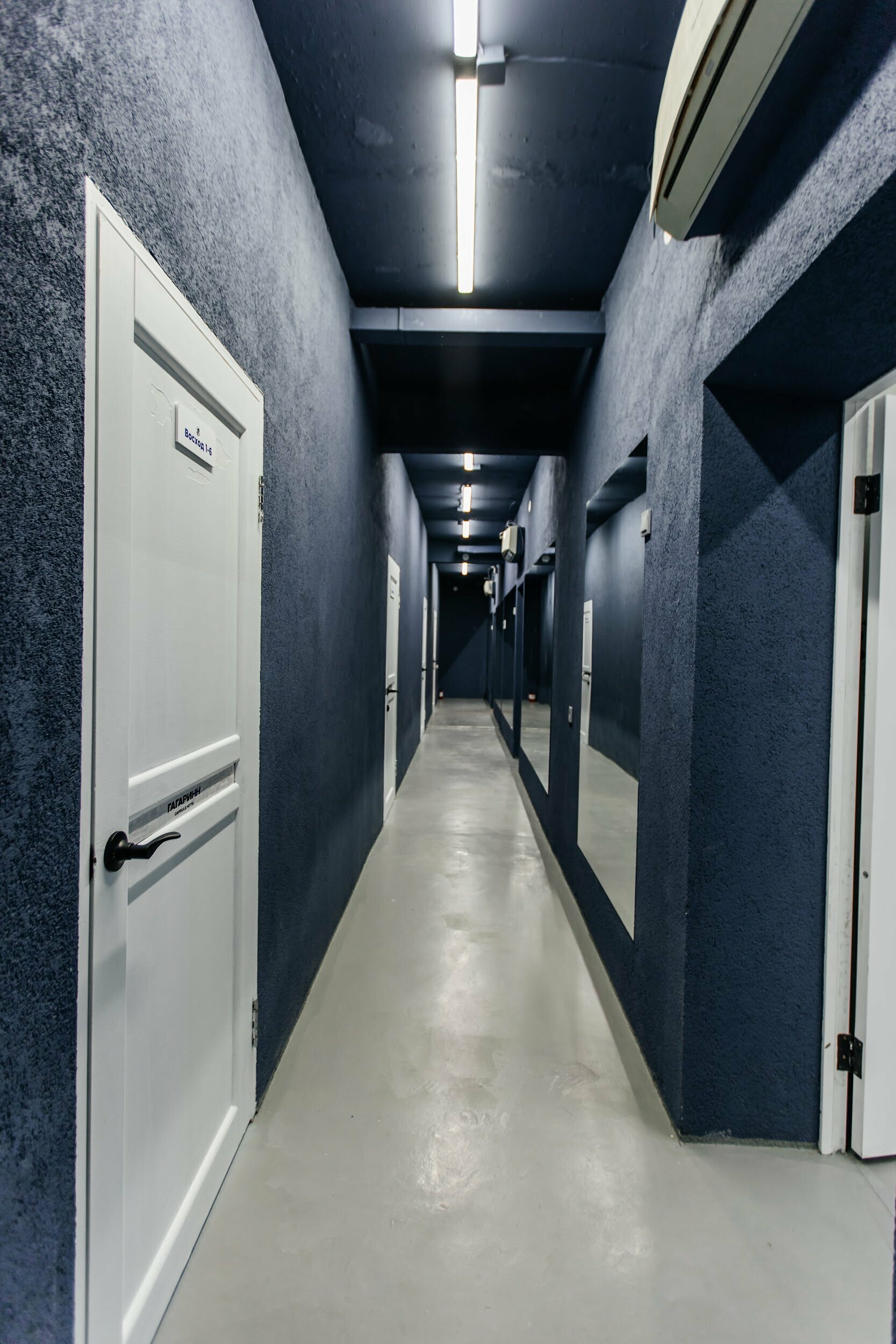 Одноместная капсула