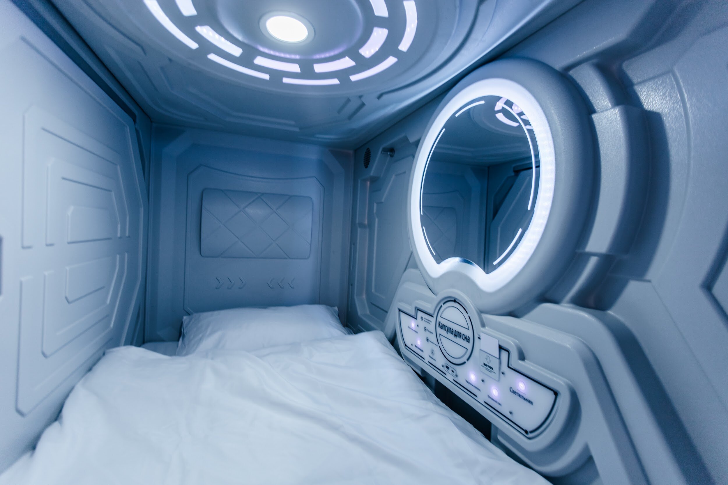 Одноместная капсула