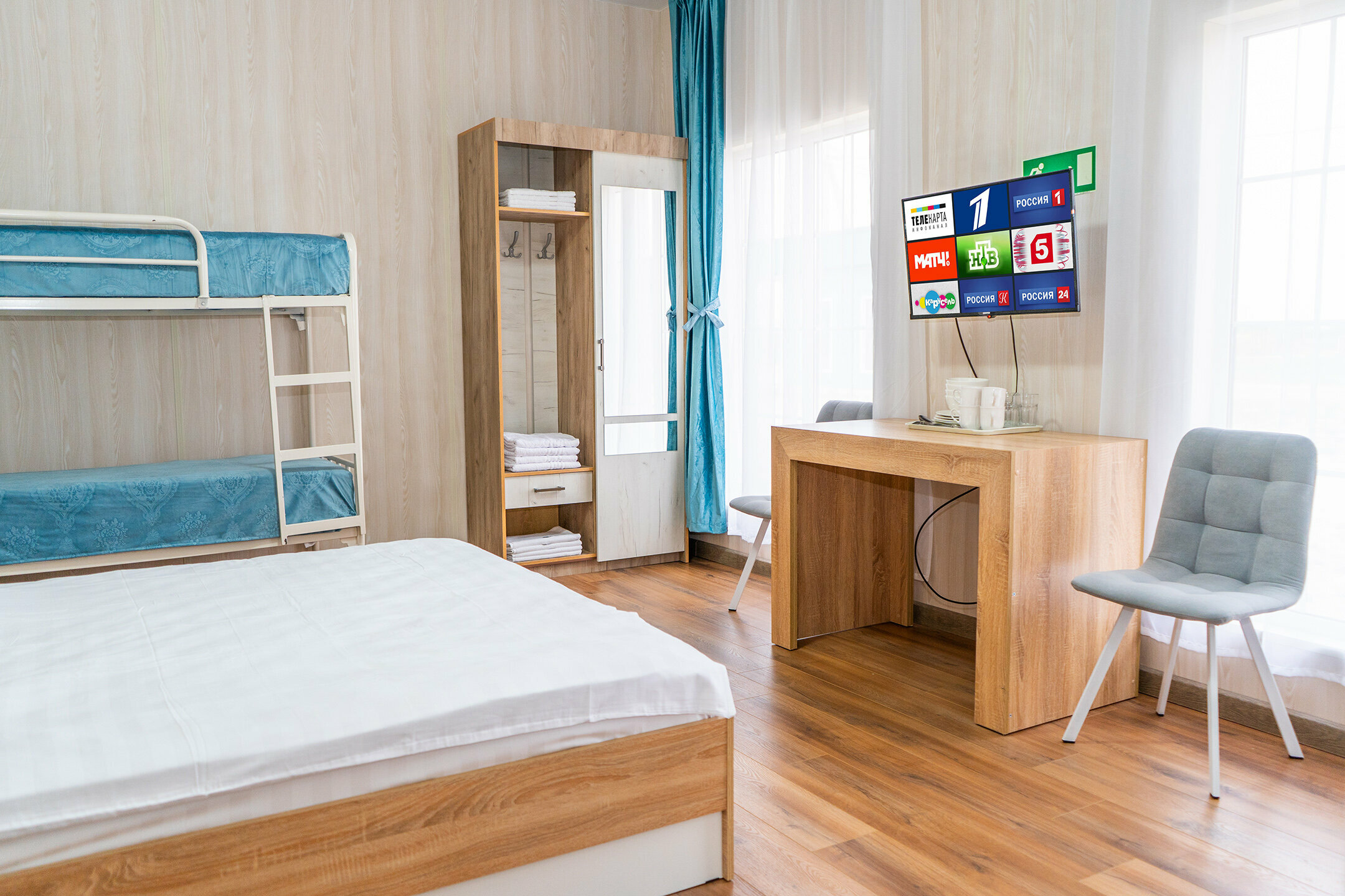 Классический четырехместный номер