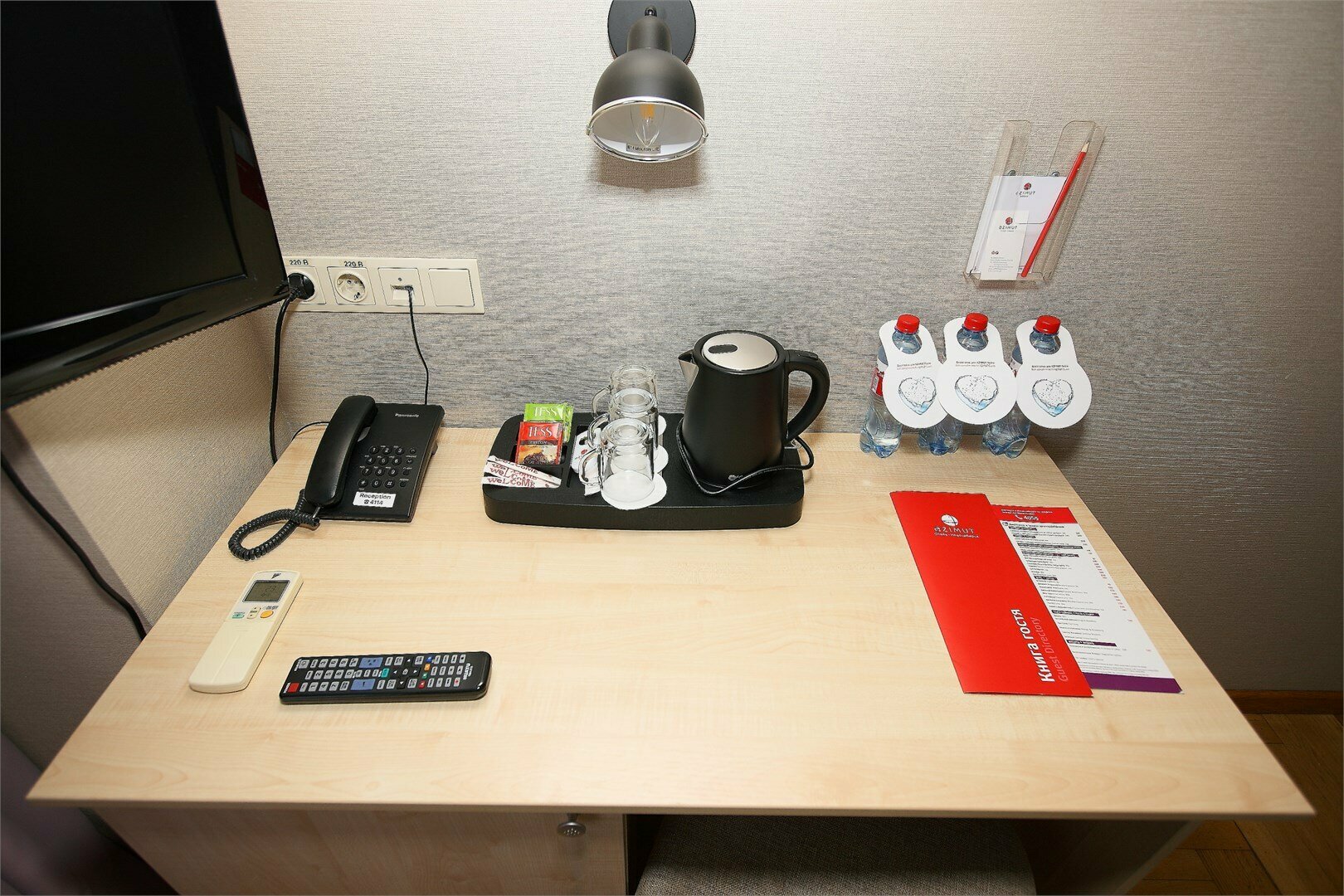 Семейный двухкомнатный