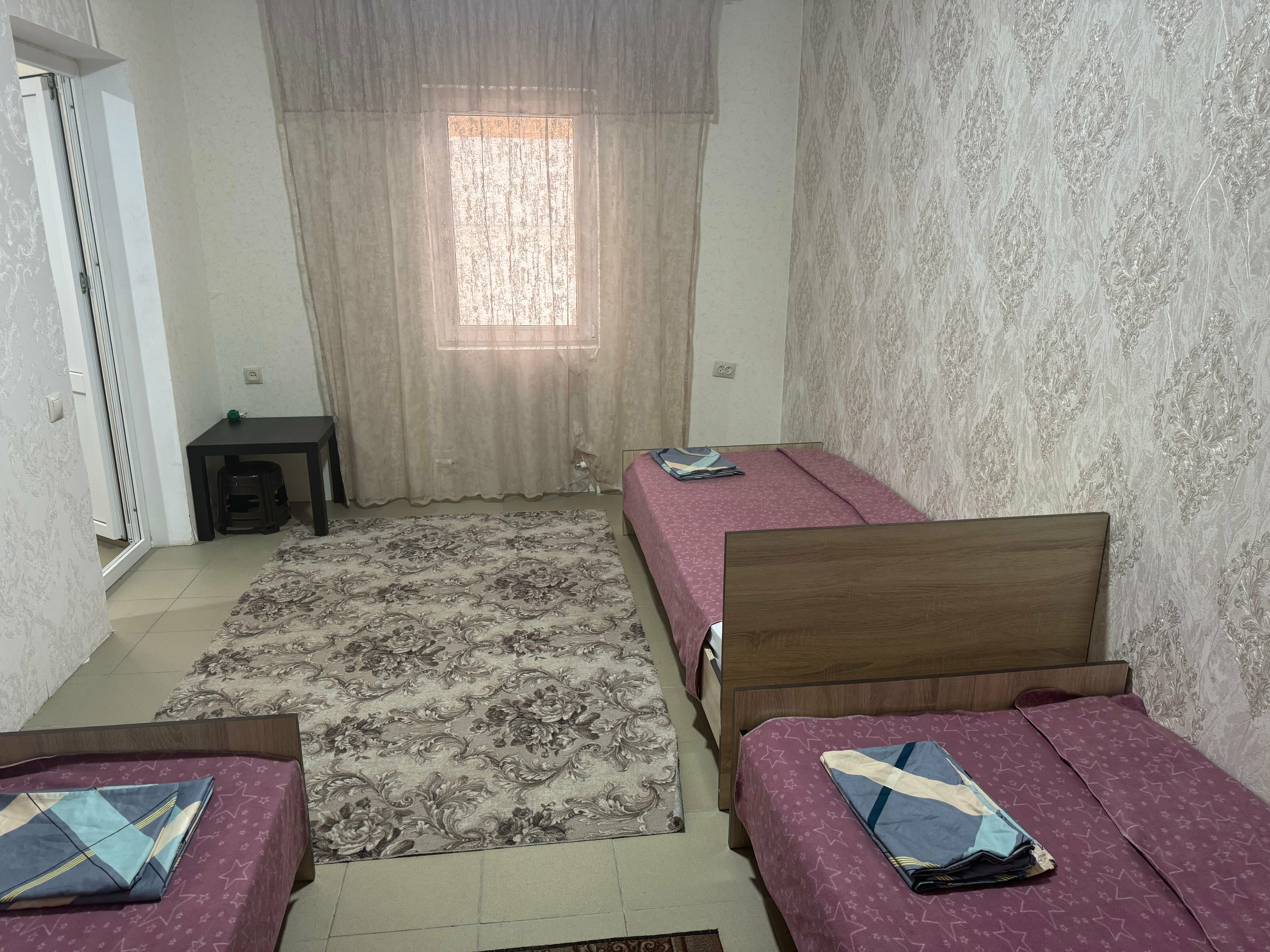 Семейный номер