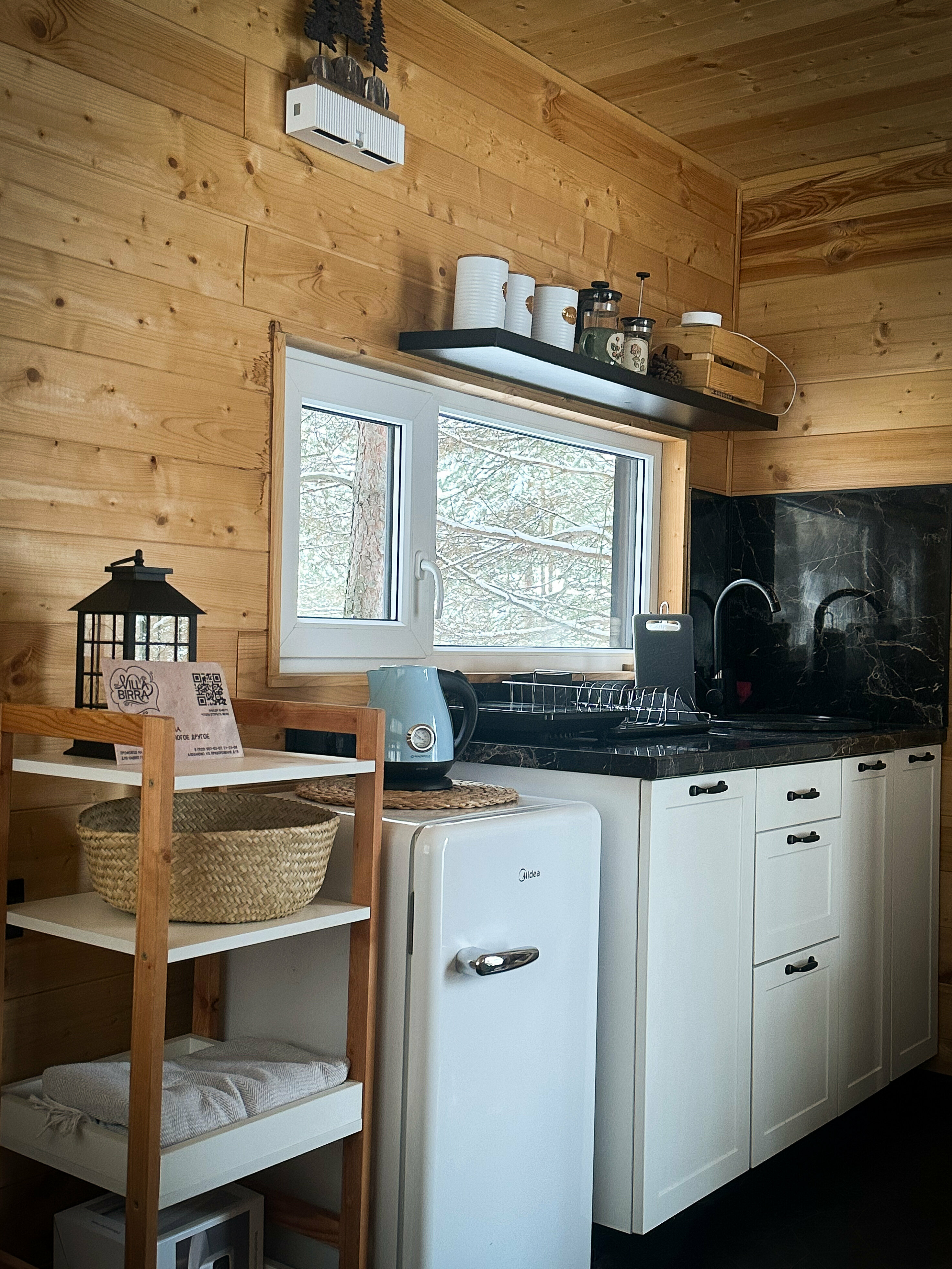 Дом с видом на лес