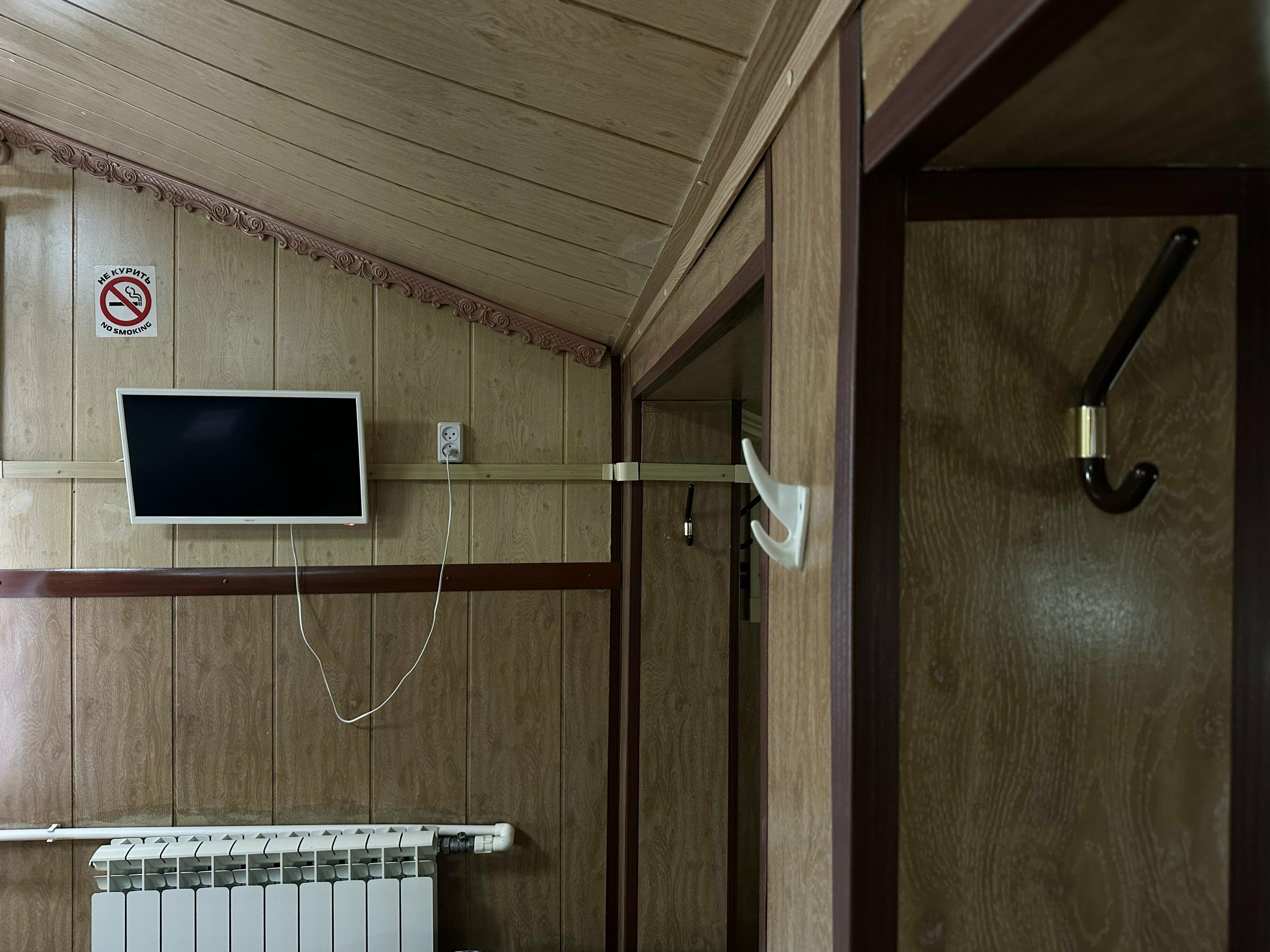 шестиместный стандарт