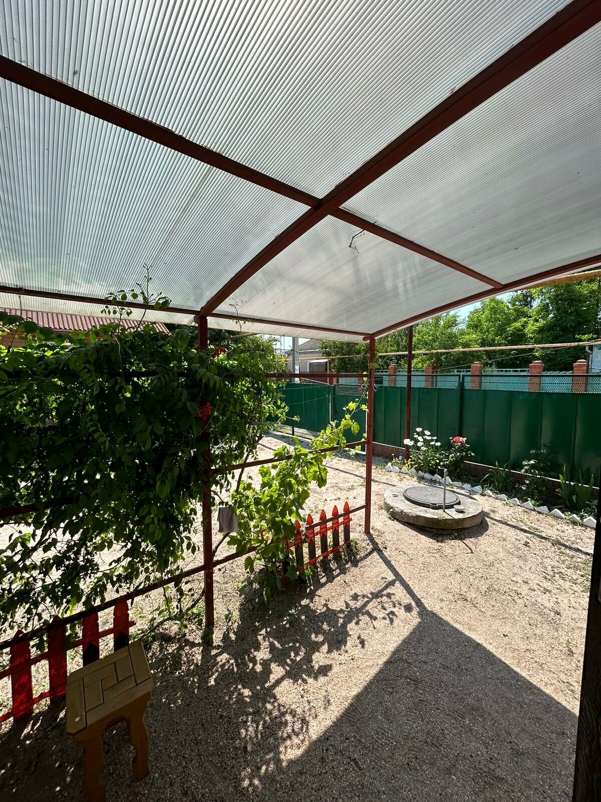 Семейный дом