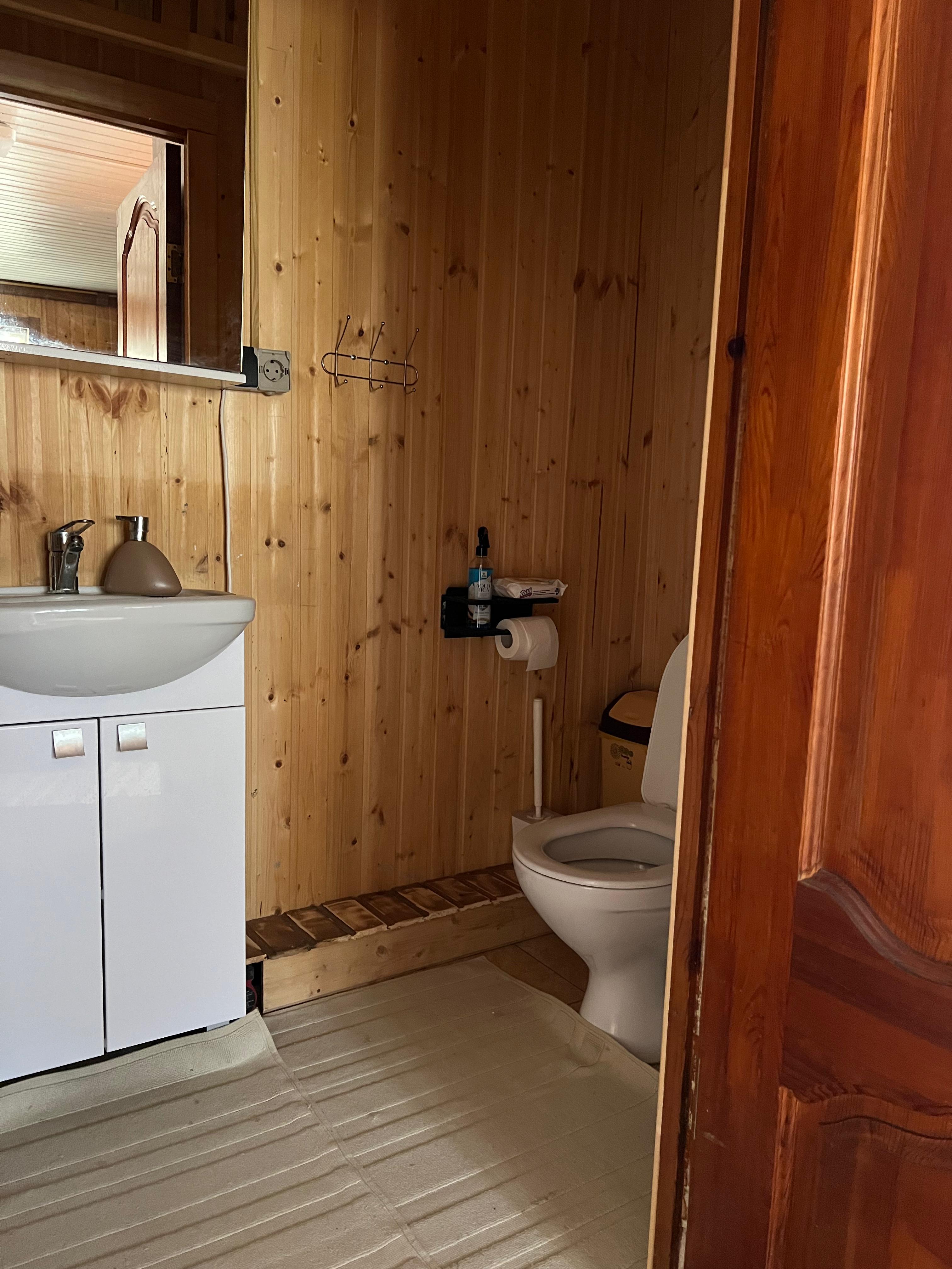 Дом для отпуска