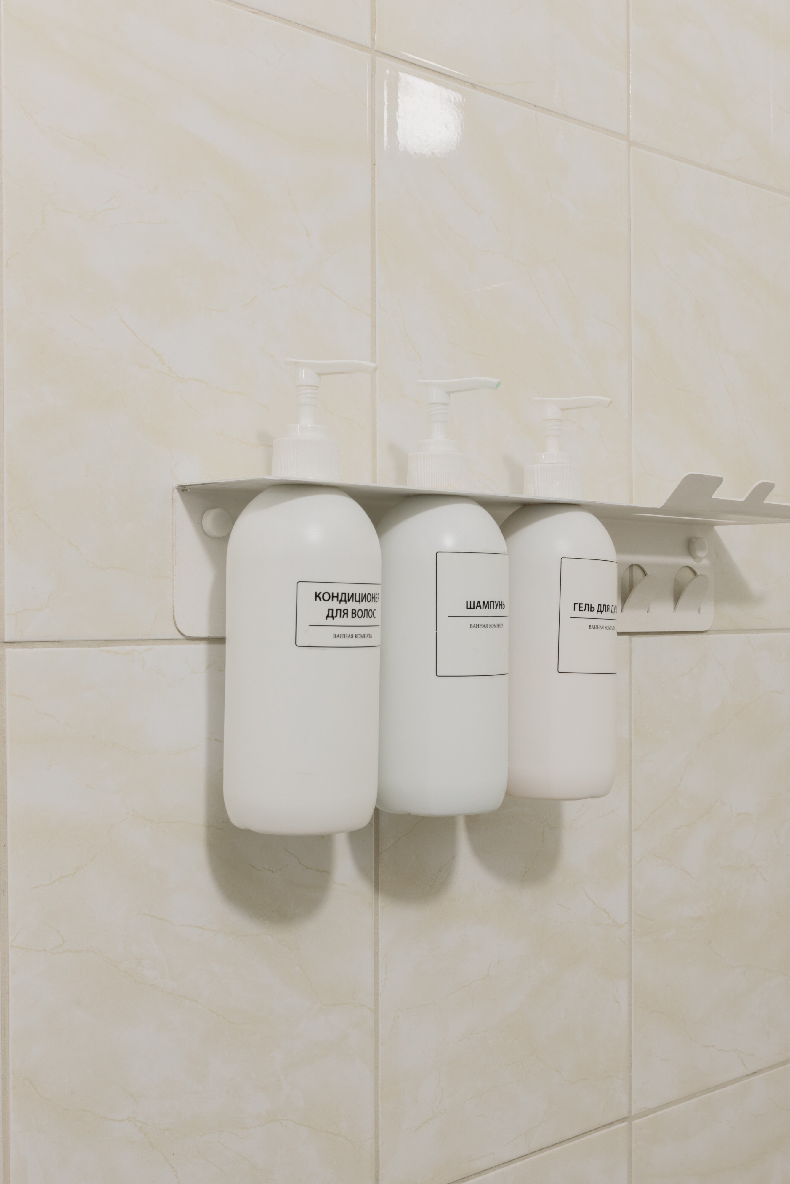 Двухместный номер с 2 отдельными кроватями