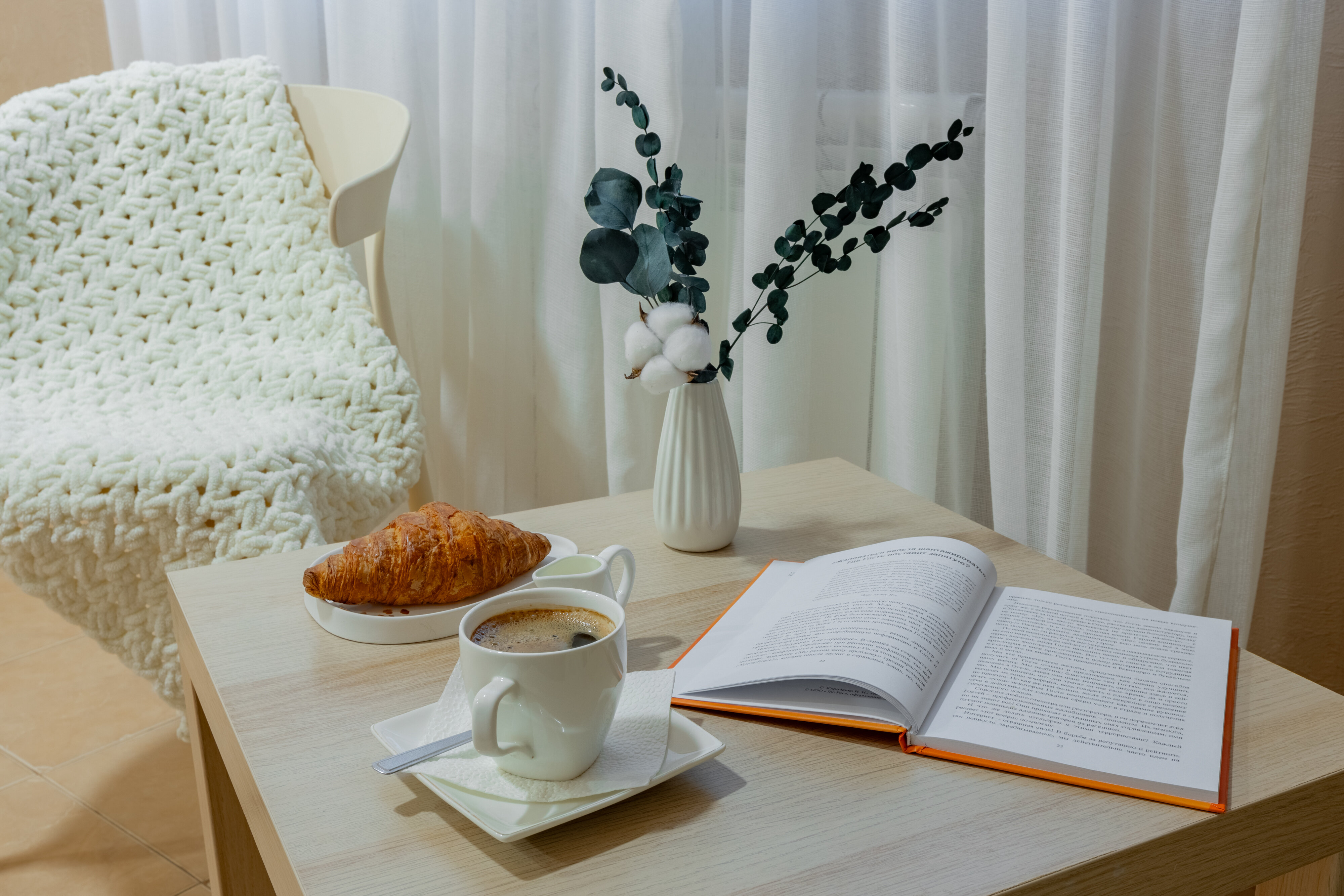 Двухместный номер с 2 отдельными кроватями