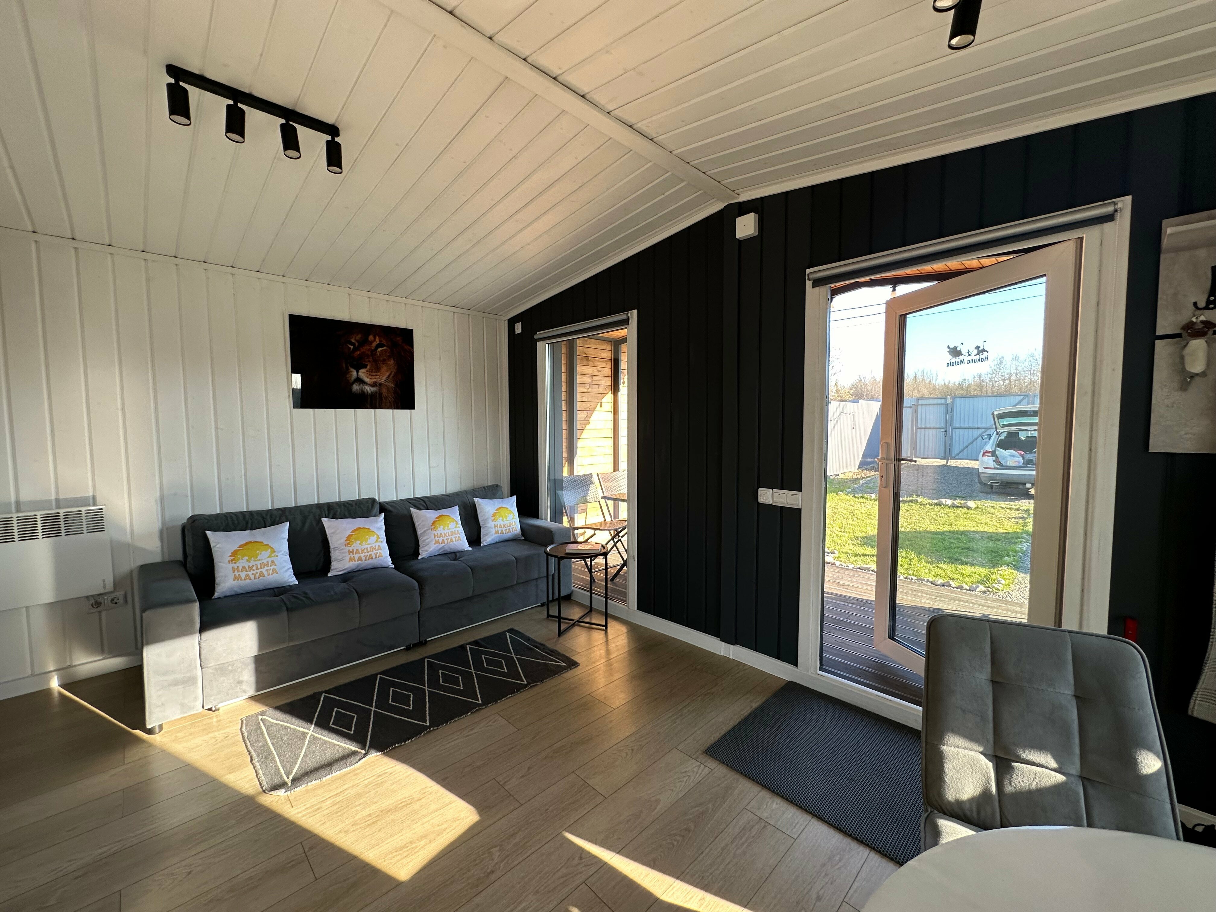 Гостевой дом