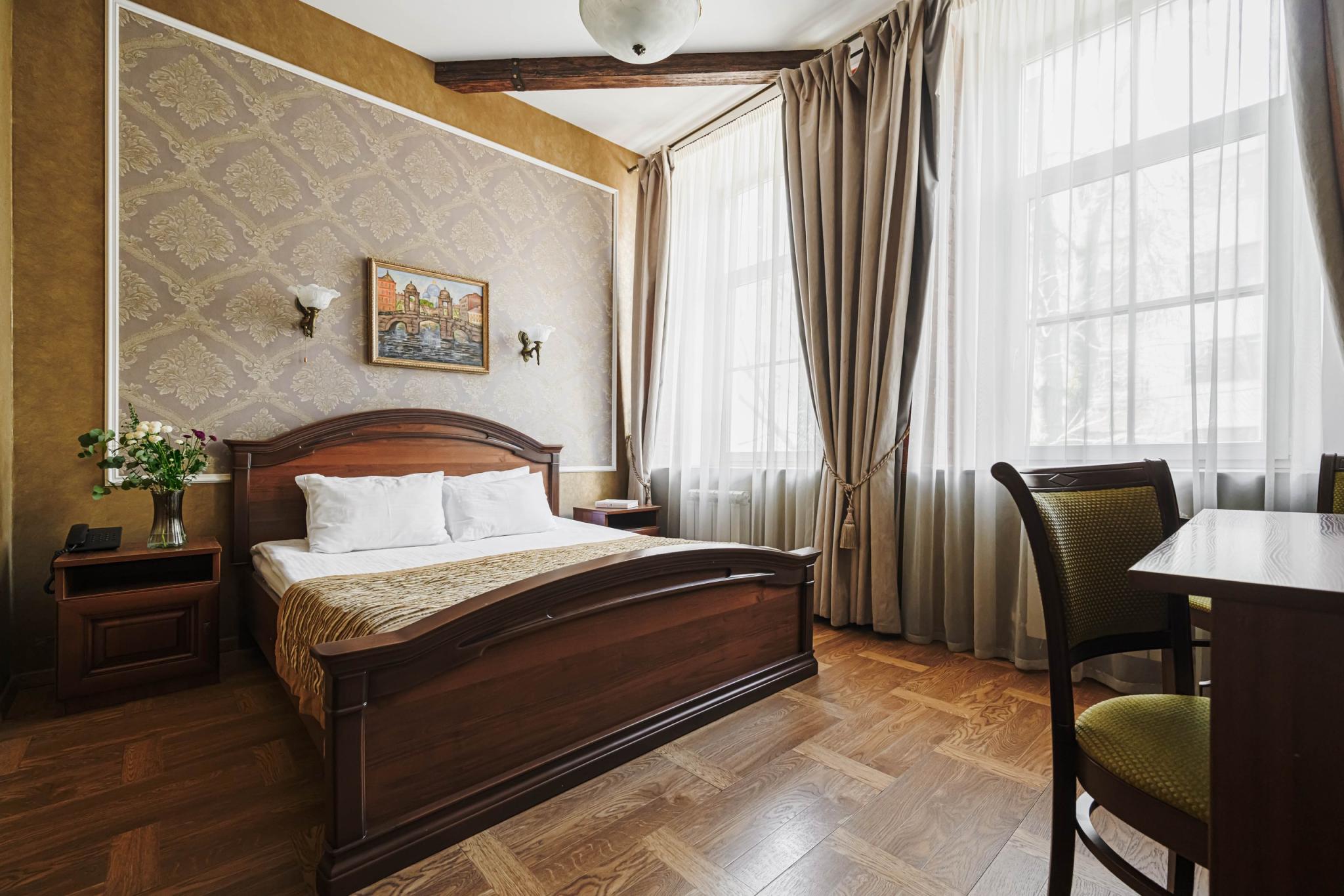 Номер стандарт