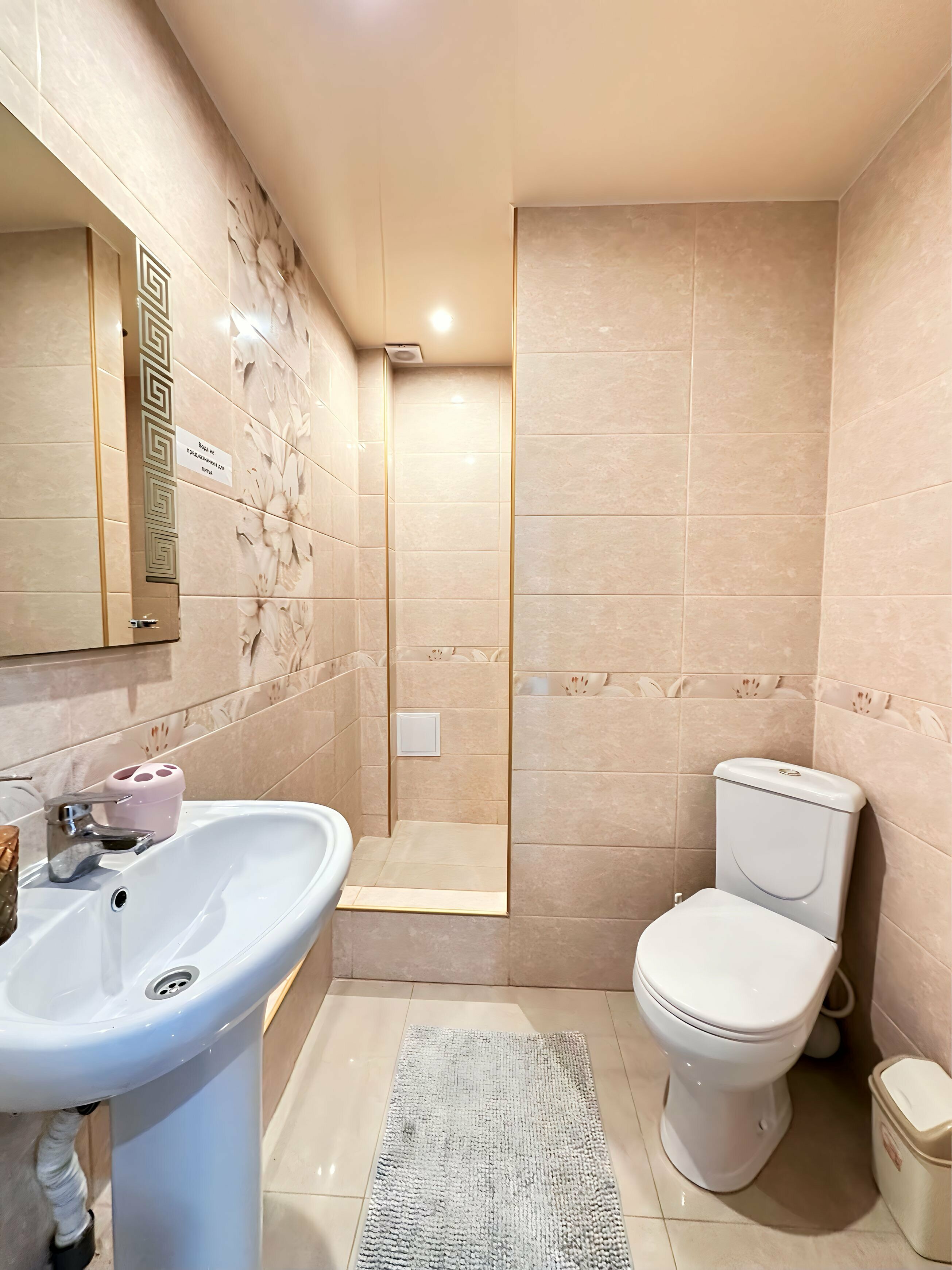 Апартаменты