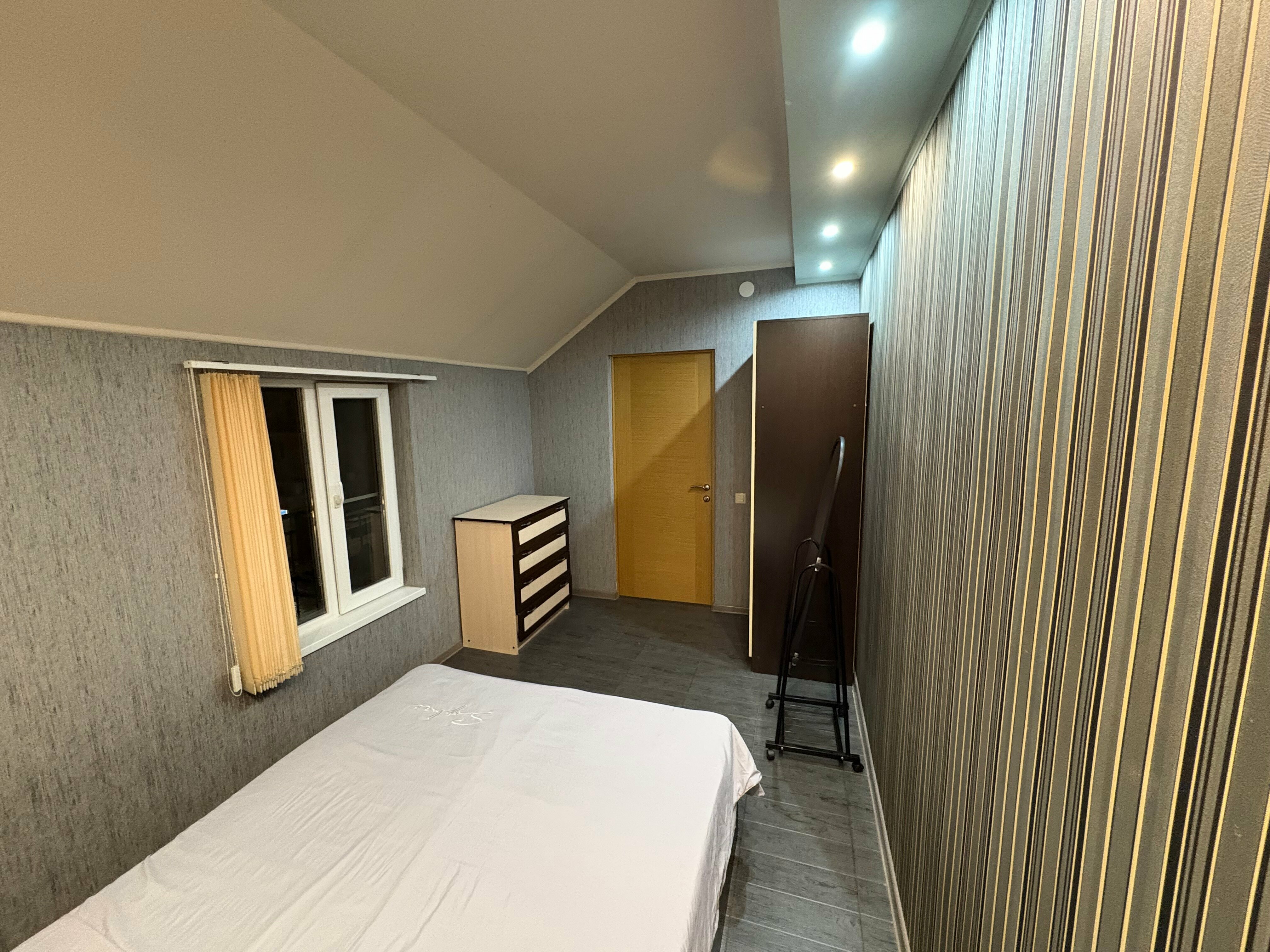 Семейный номер