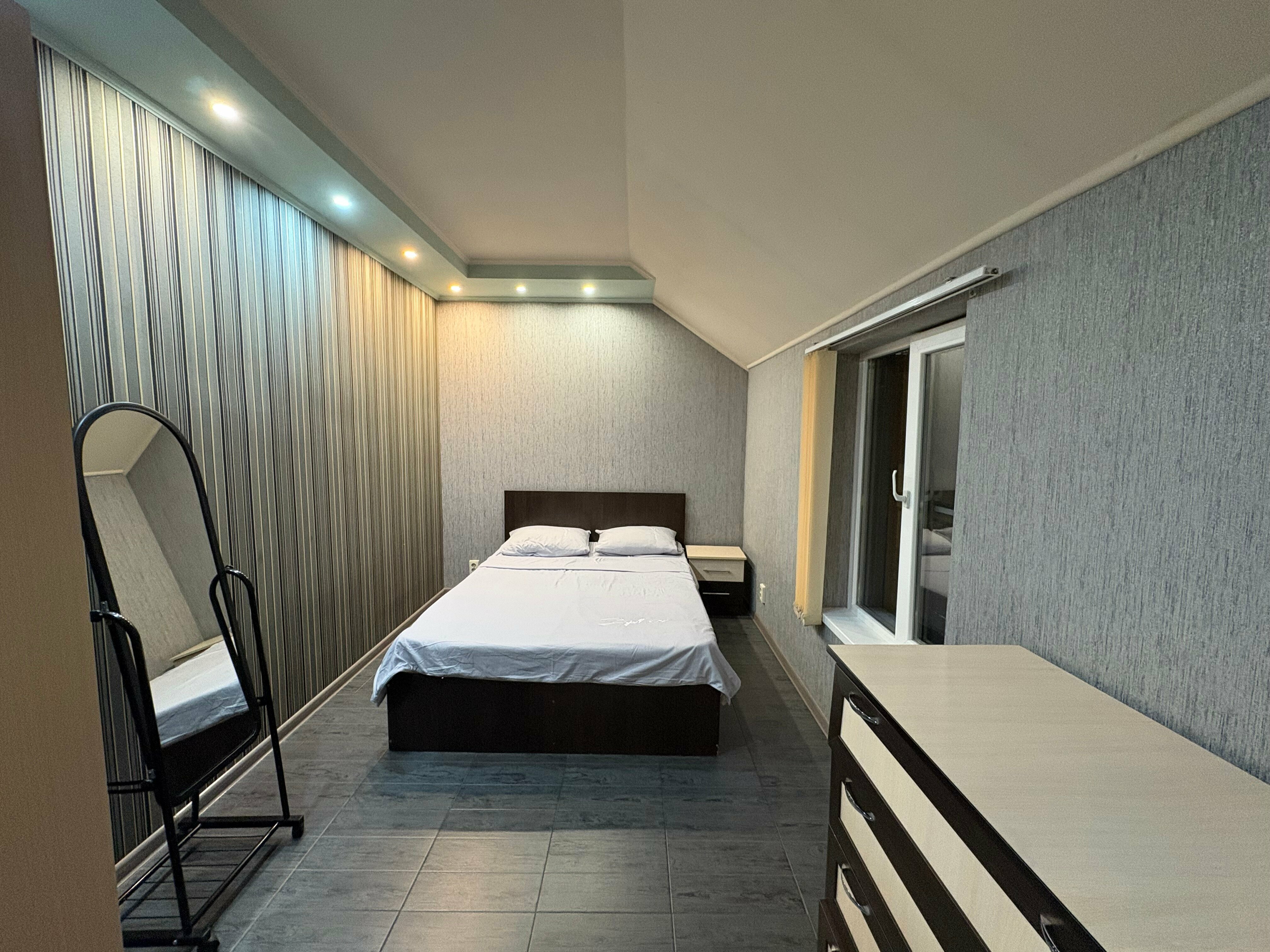 Семейный номер