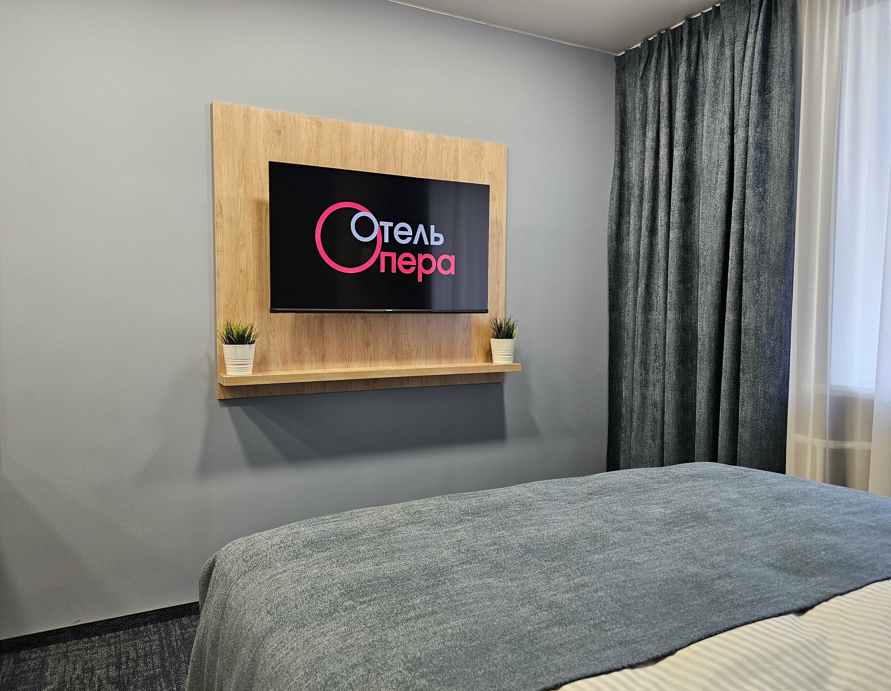 Двухместный номер с 1 кроватью