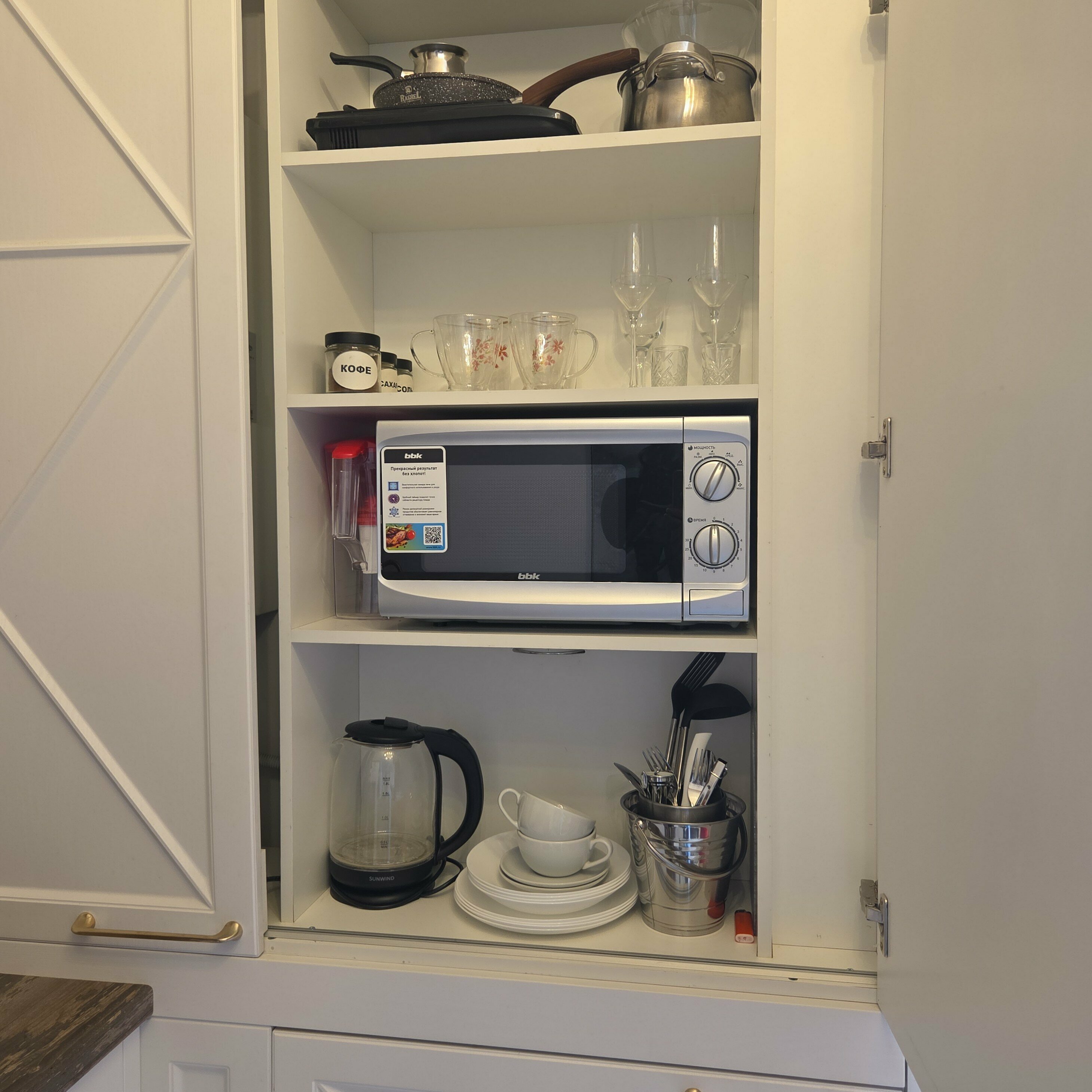 Люкс для двоих