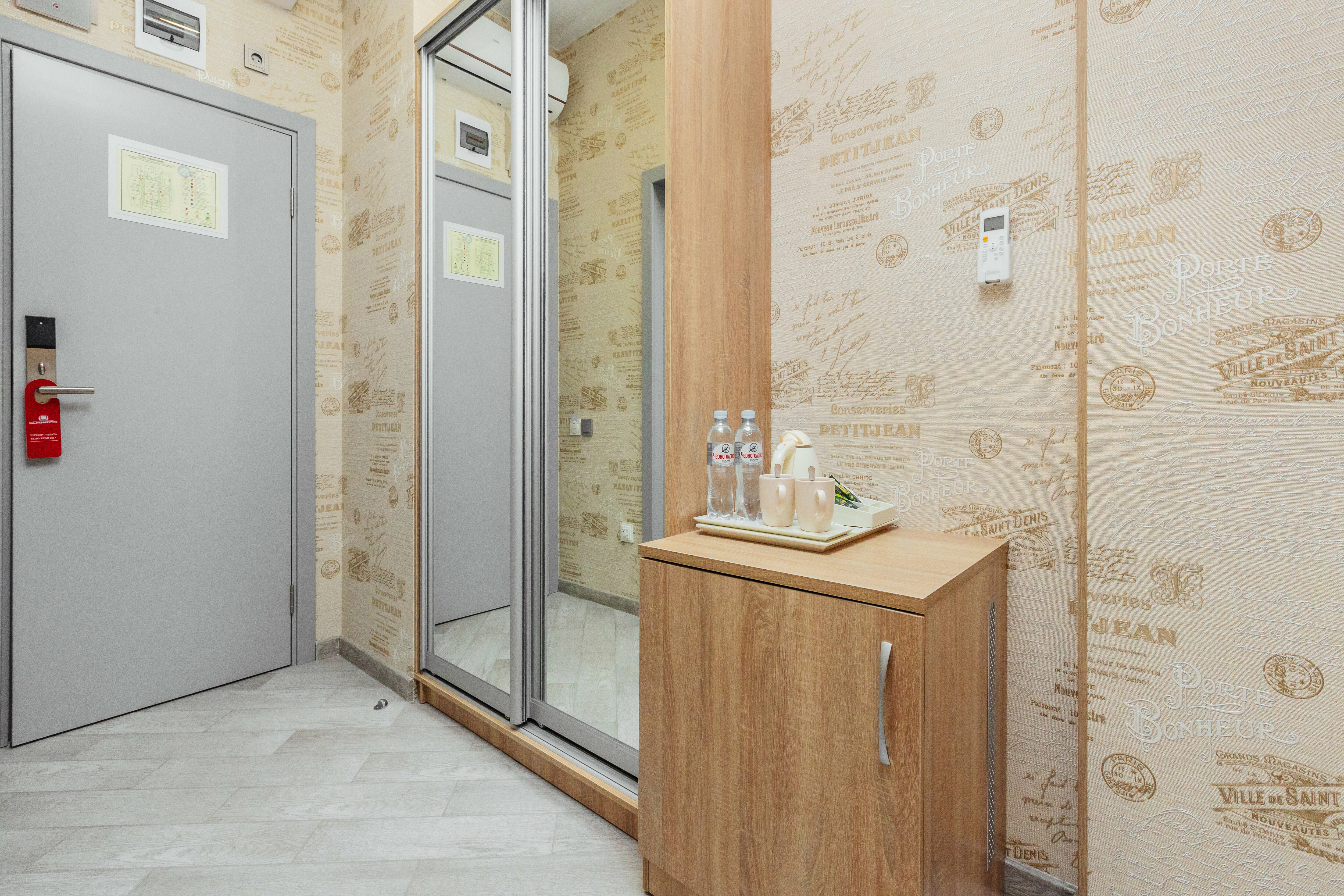 Выгодный без окна с двумя отдельными кроватями