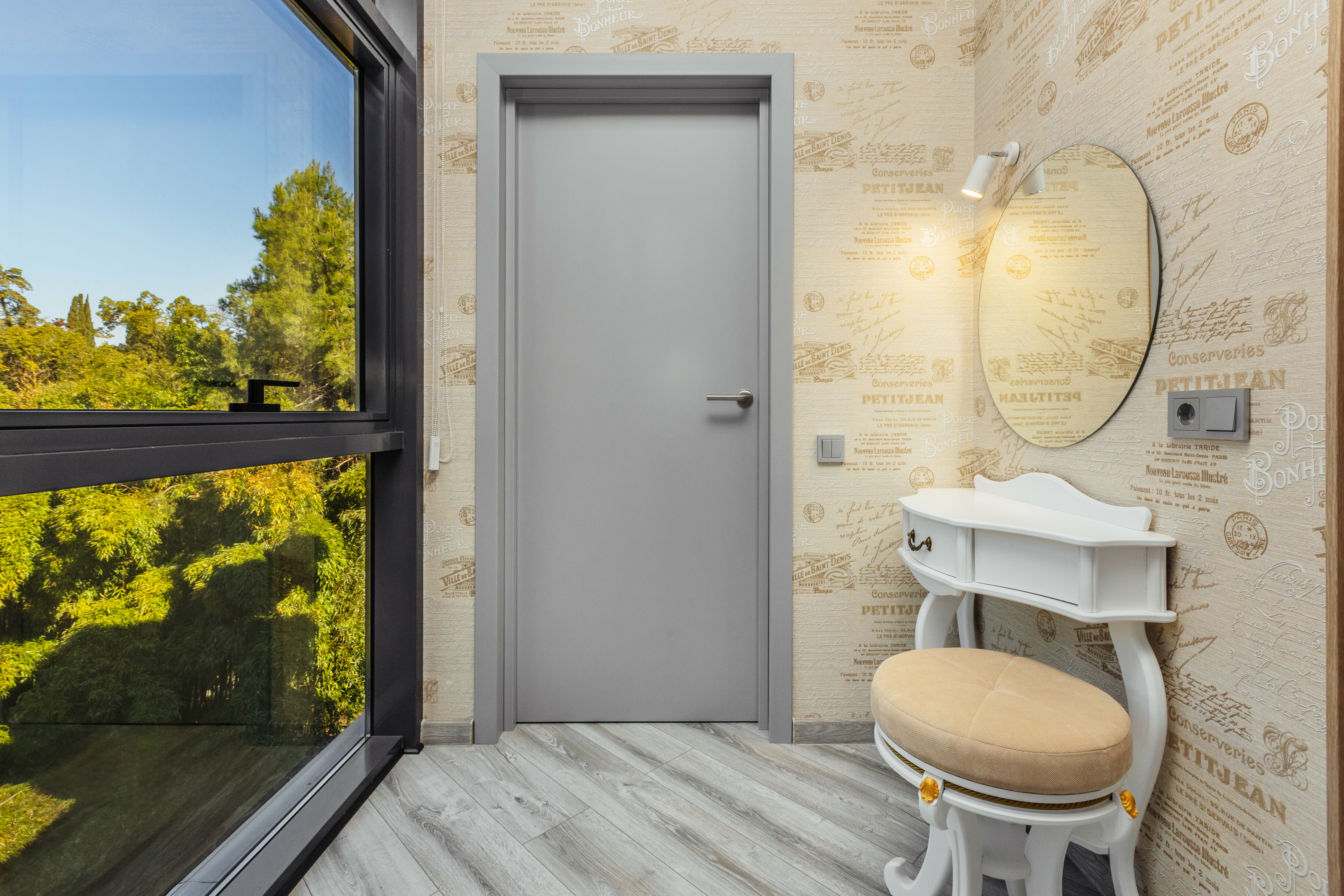 Комфорт двухкомнатный