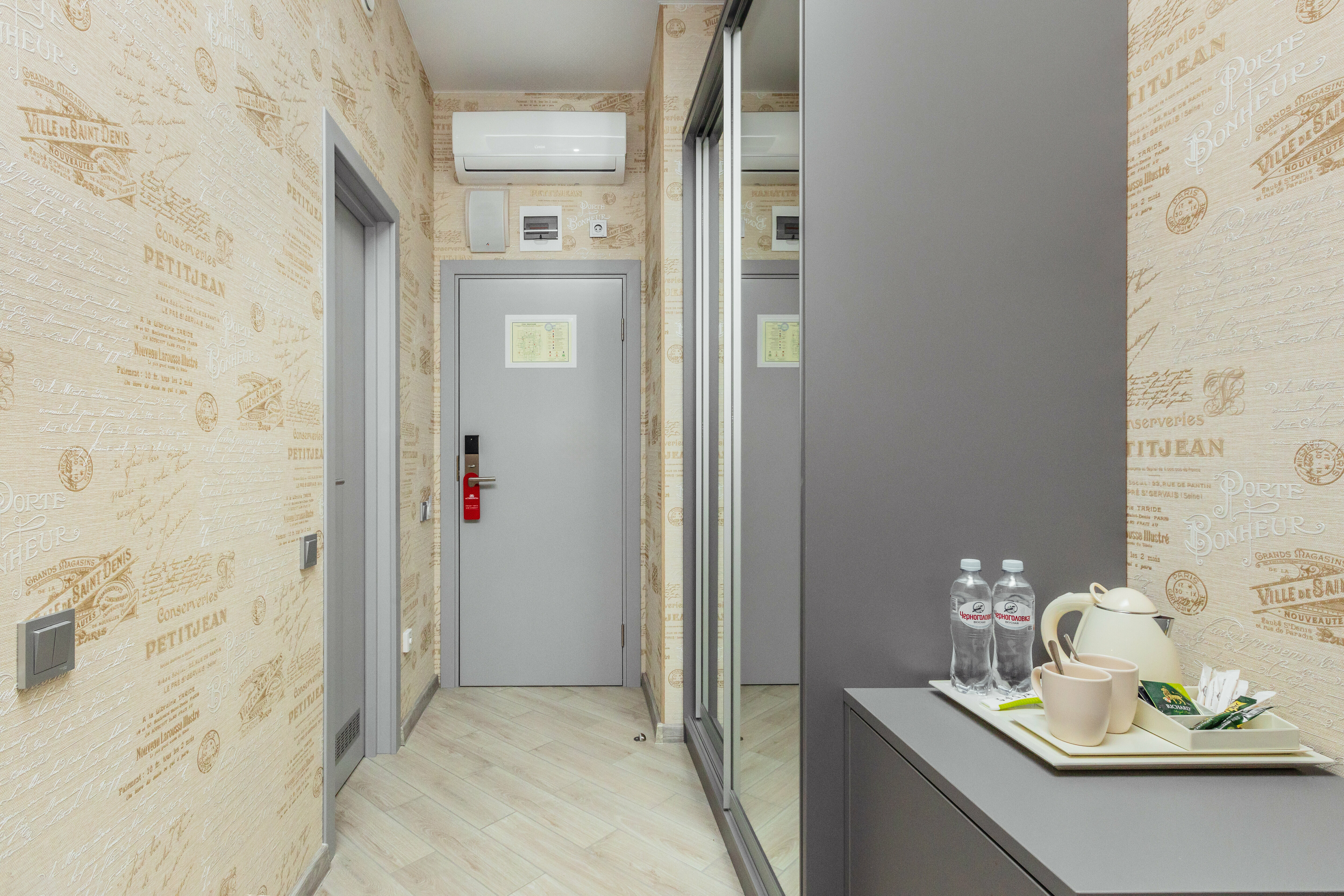 Выгодный без окна с двуспальной кроватью