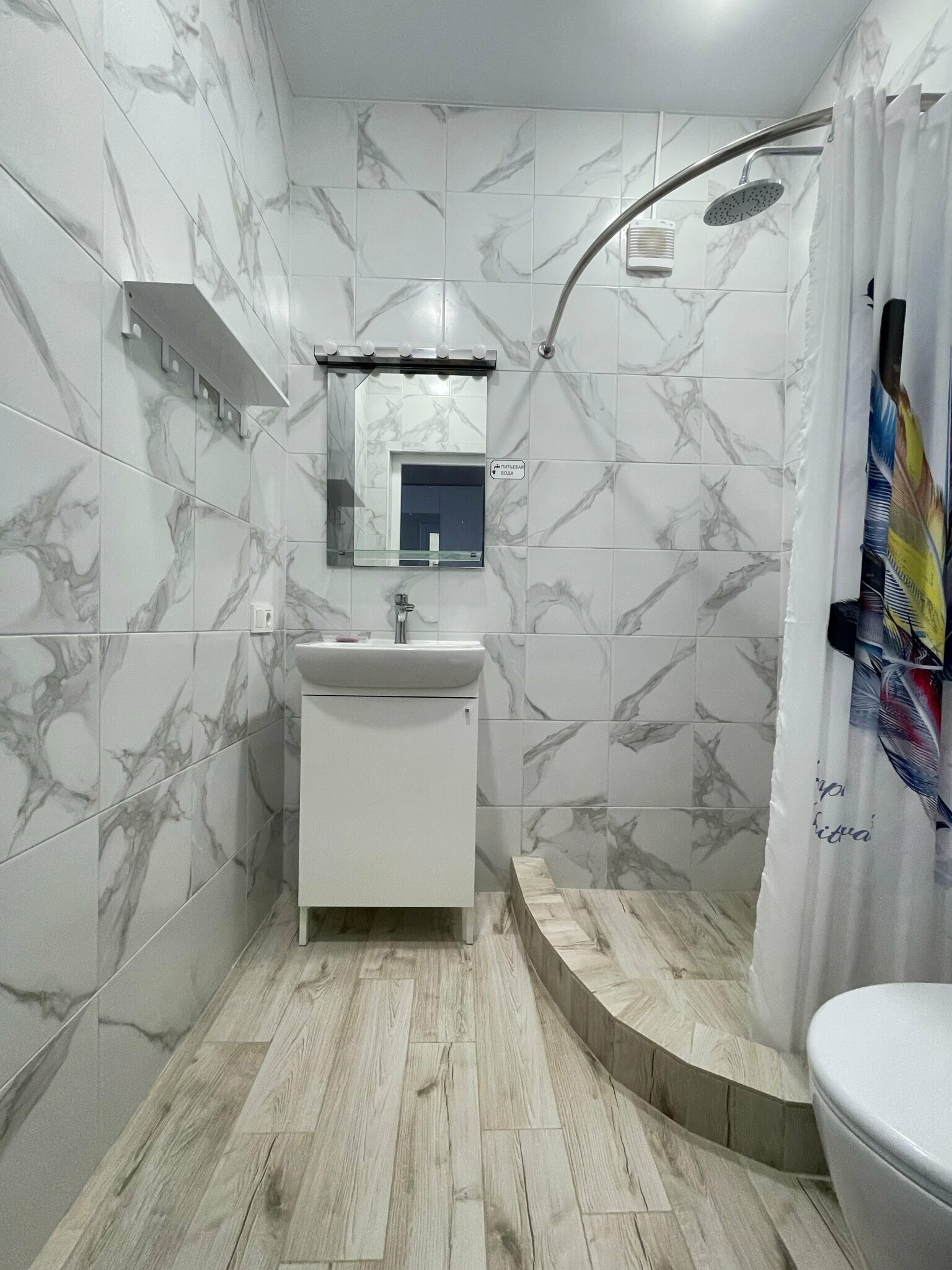 Апартаменты с 2 спальнями