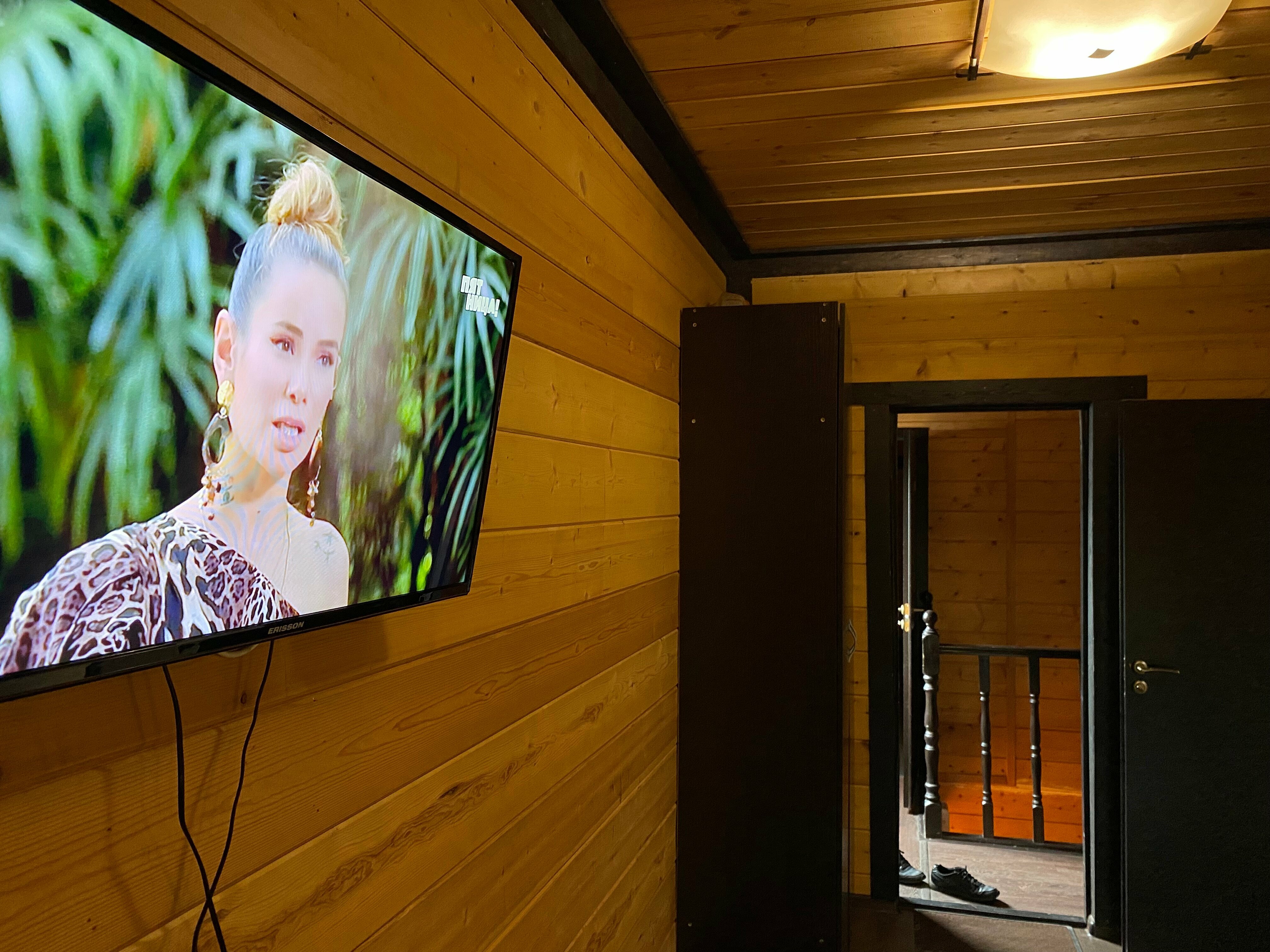 Комфорт с сауной