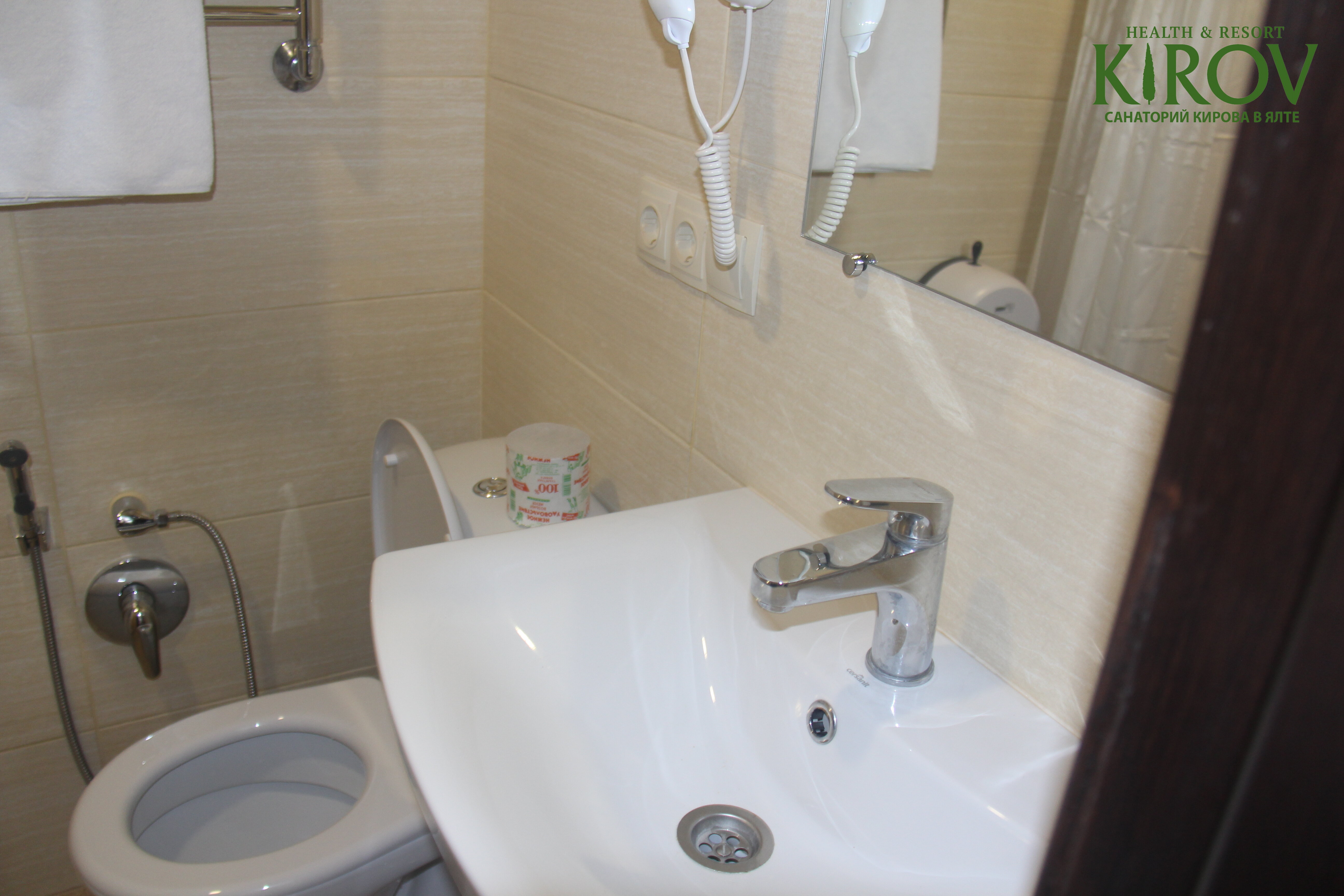 Двухместный номер с 2 отдельными кроватями