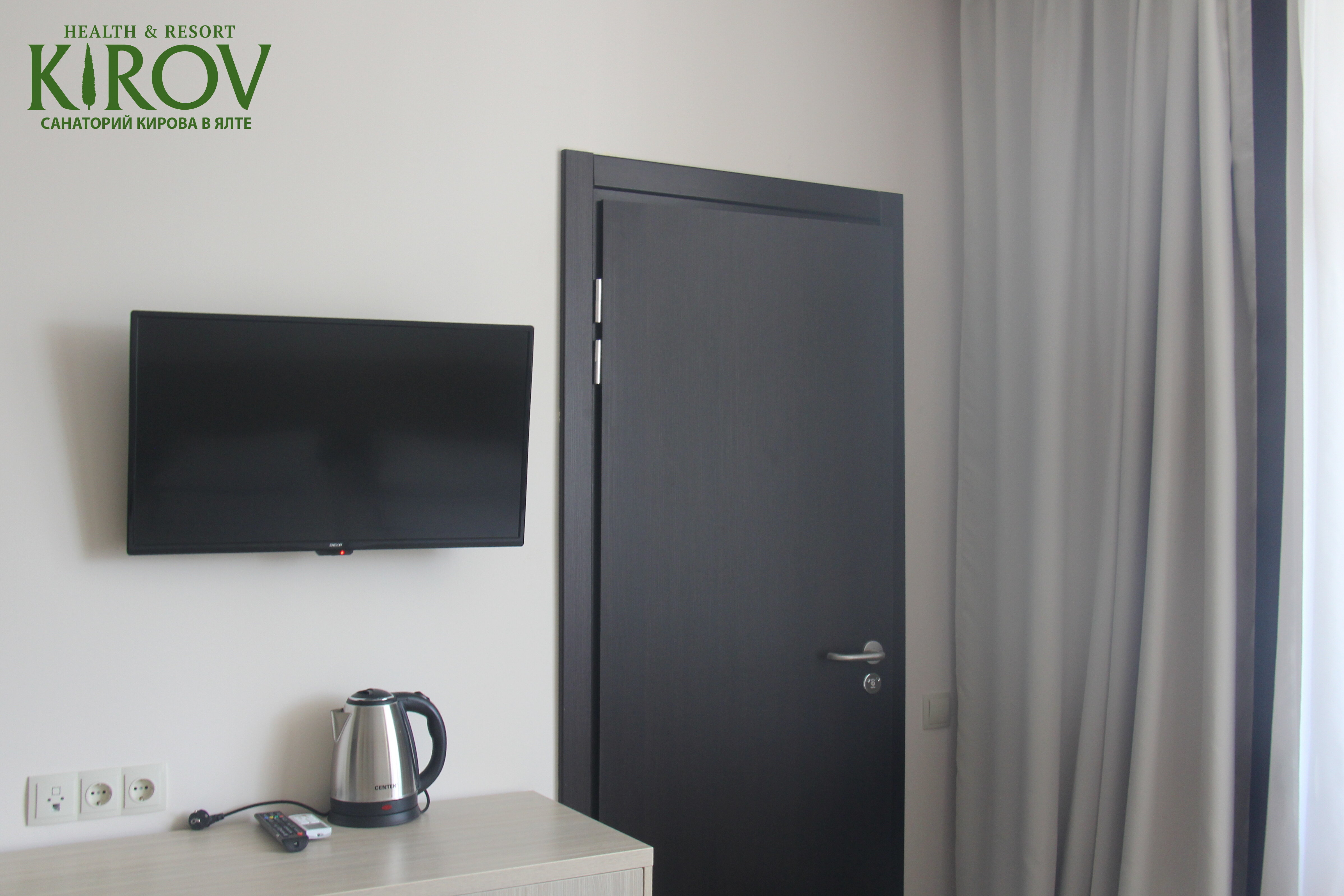 Двухместный номер с 2 отдельными кроватями