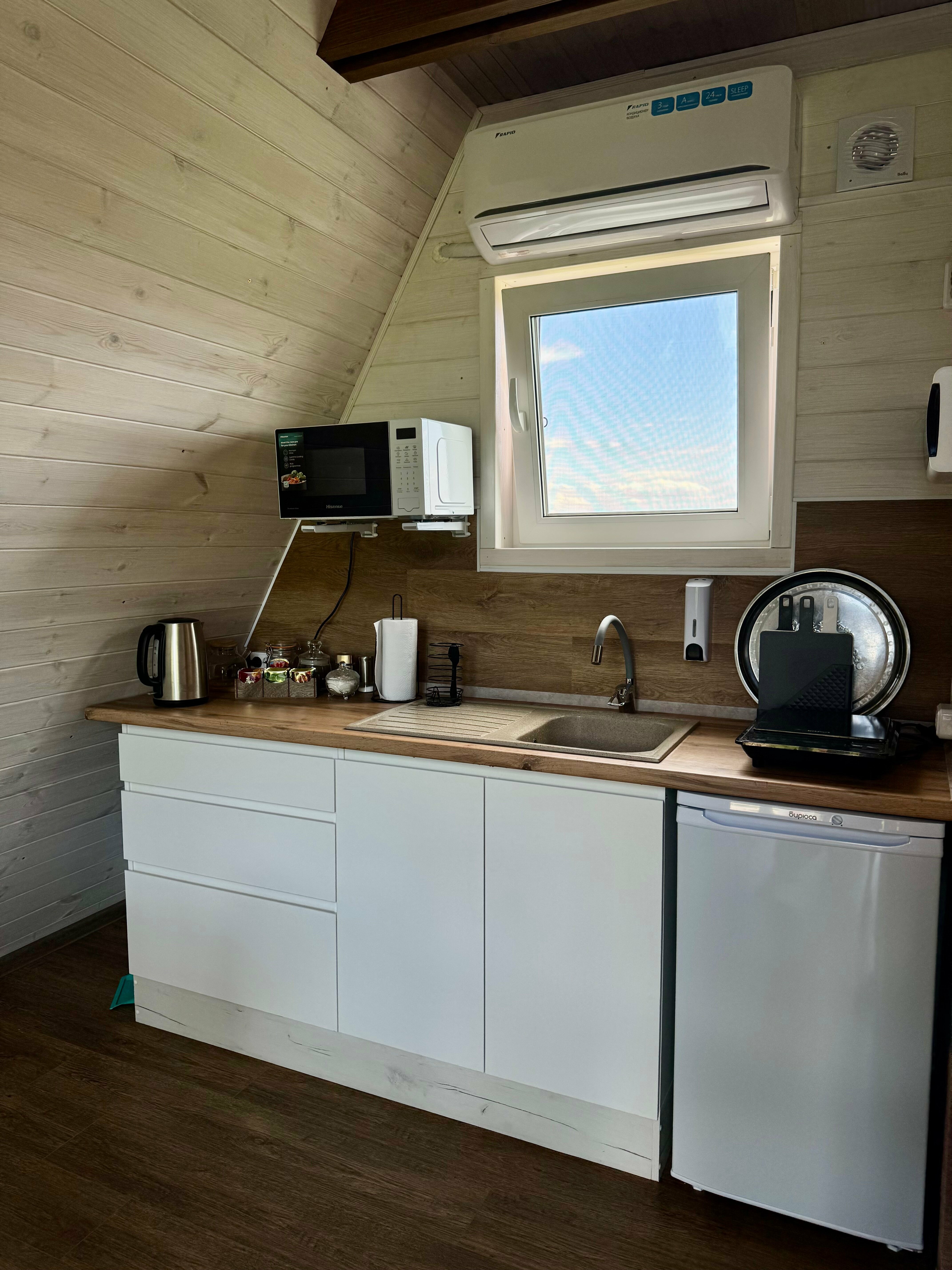 А-фрейм Дом