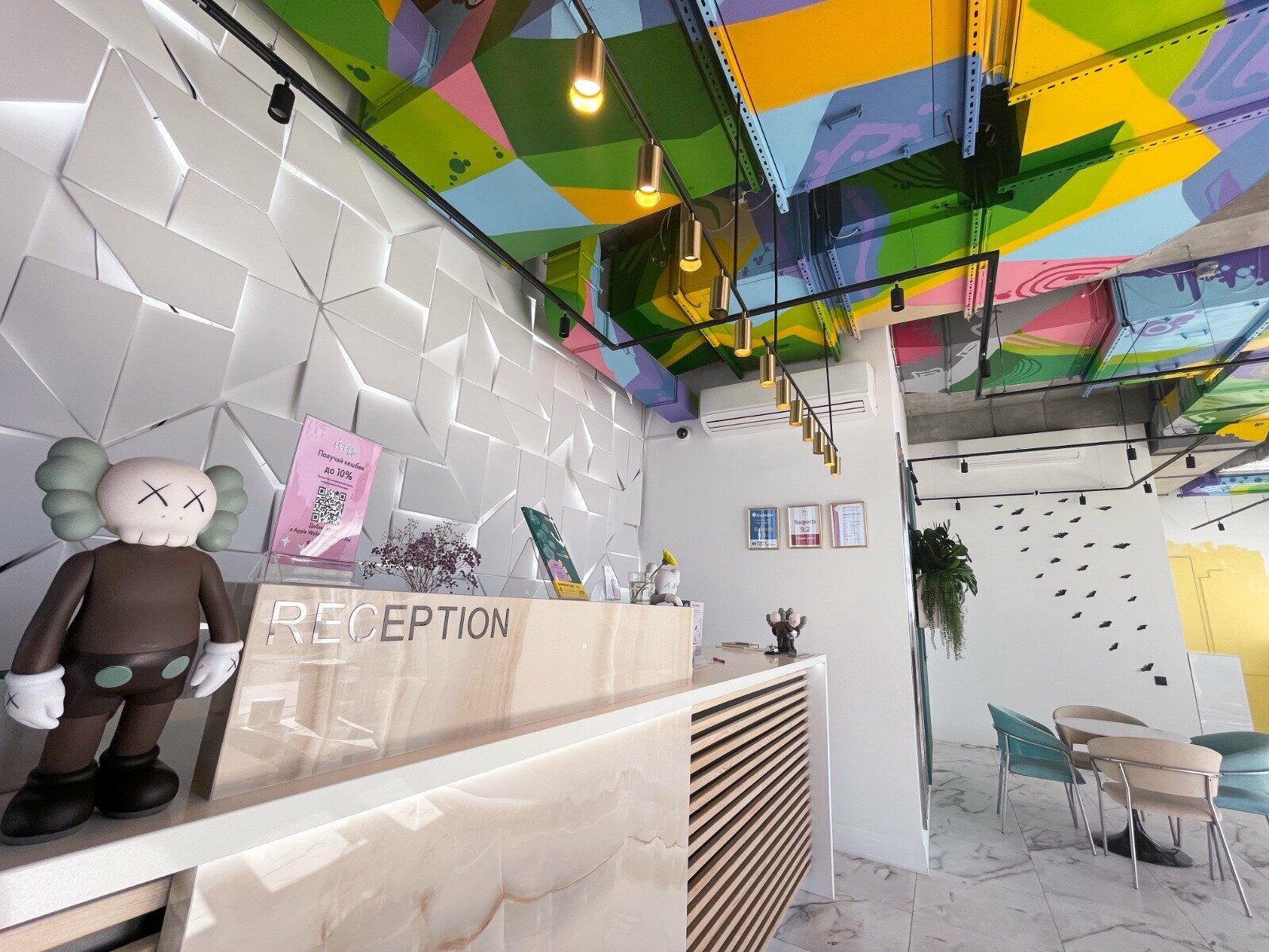 Двухместная капсула в общей зоне (низ)