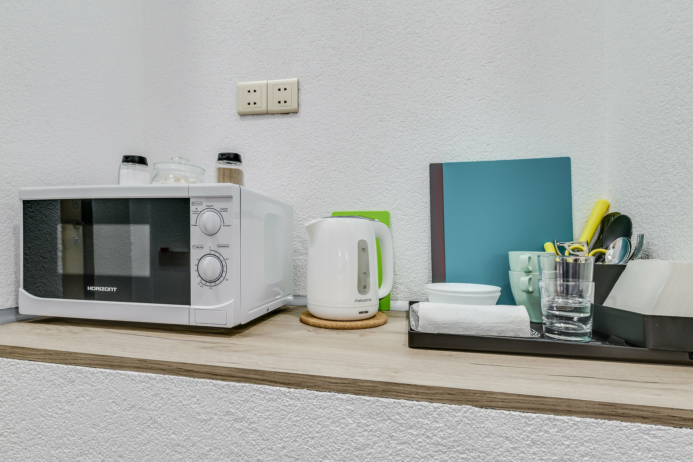 Стандартная студия