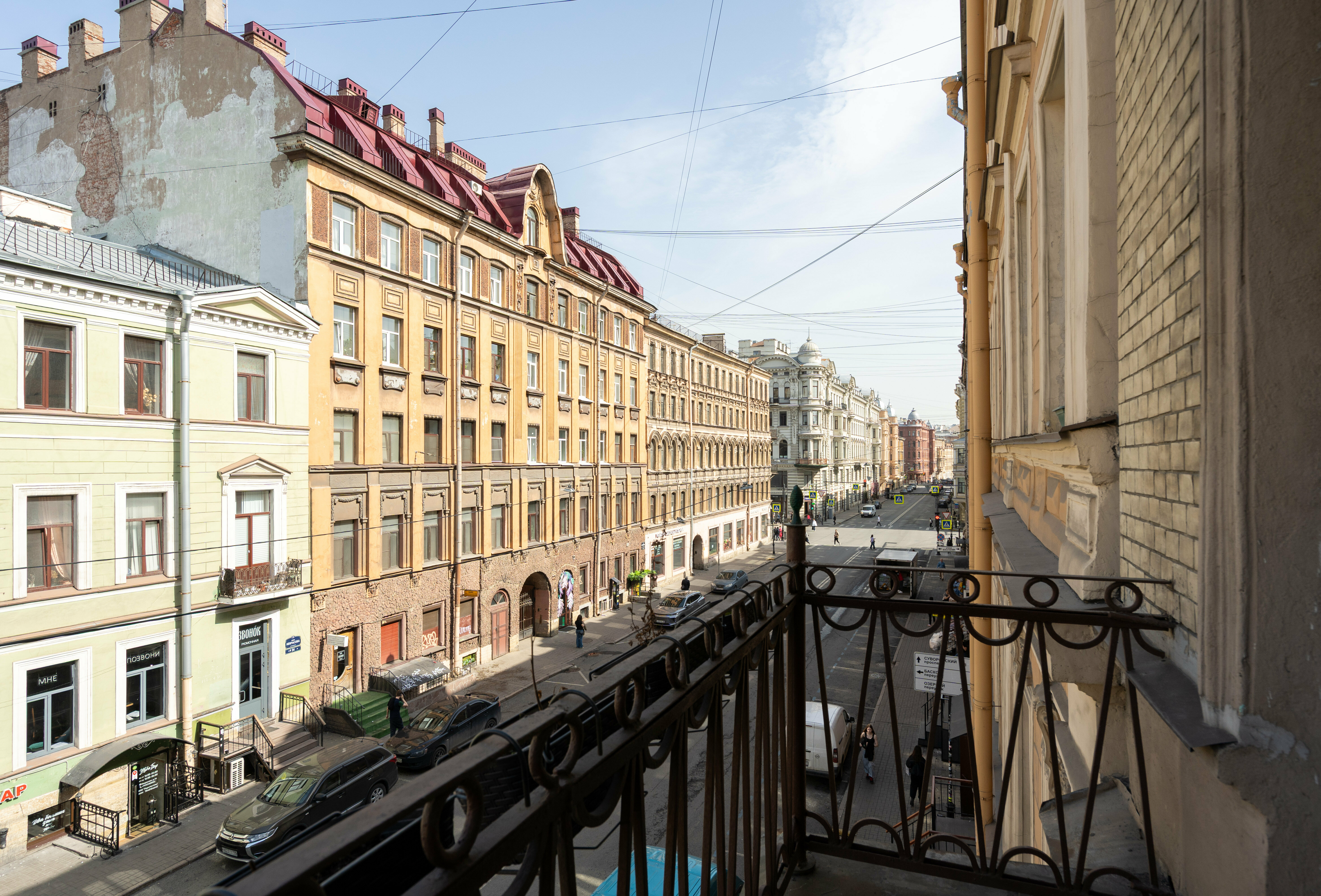 Апартаменты с балконом