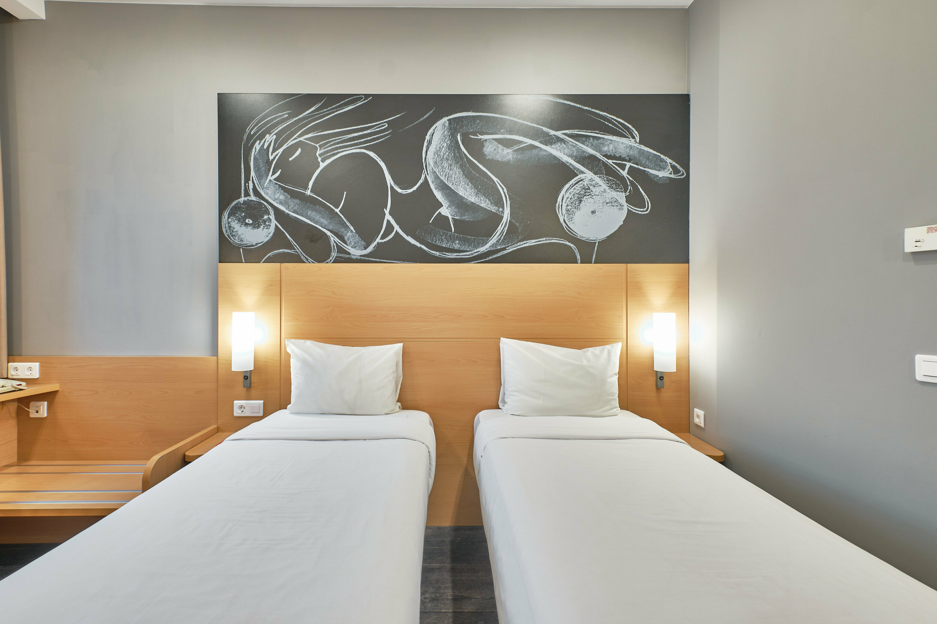 Двухместный номер с 2 отдельными кроватями