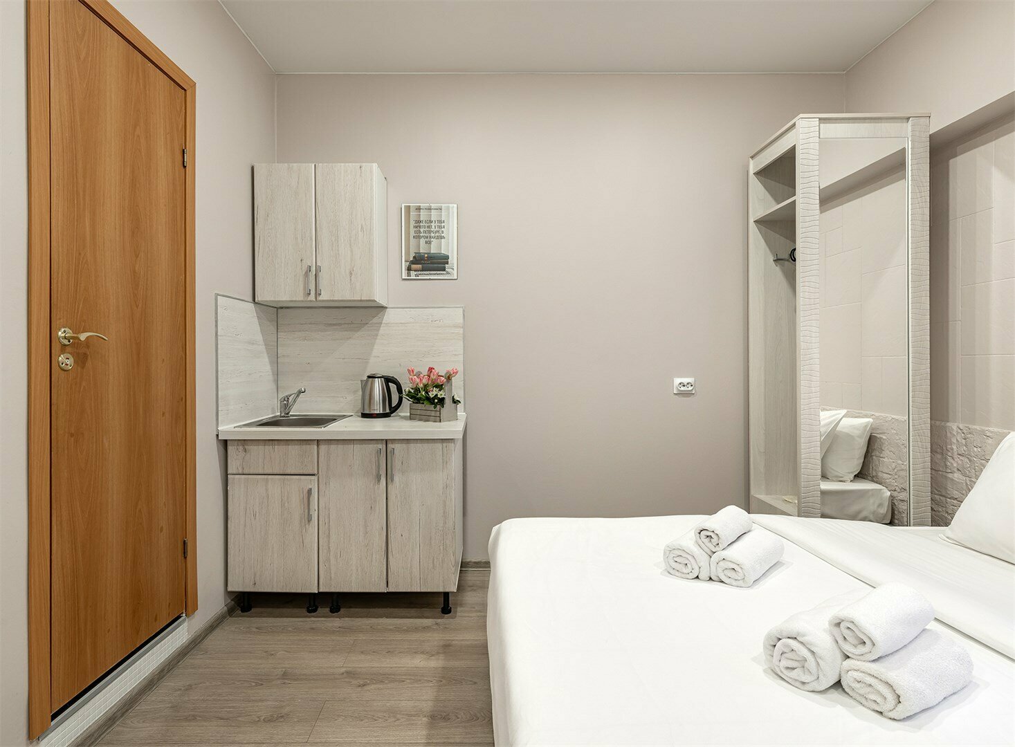 Стандартный двухместный номер с видом во двор