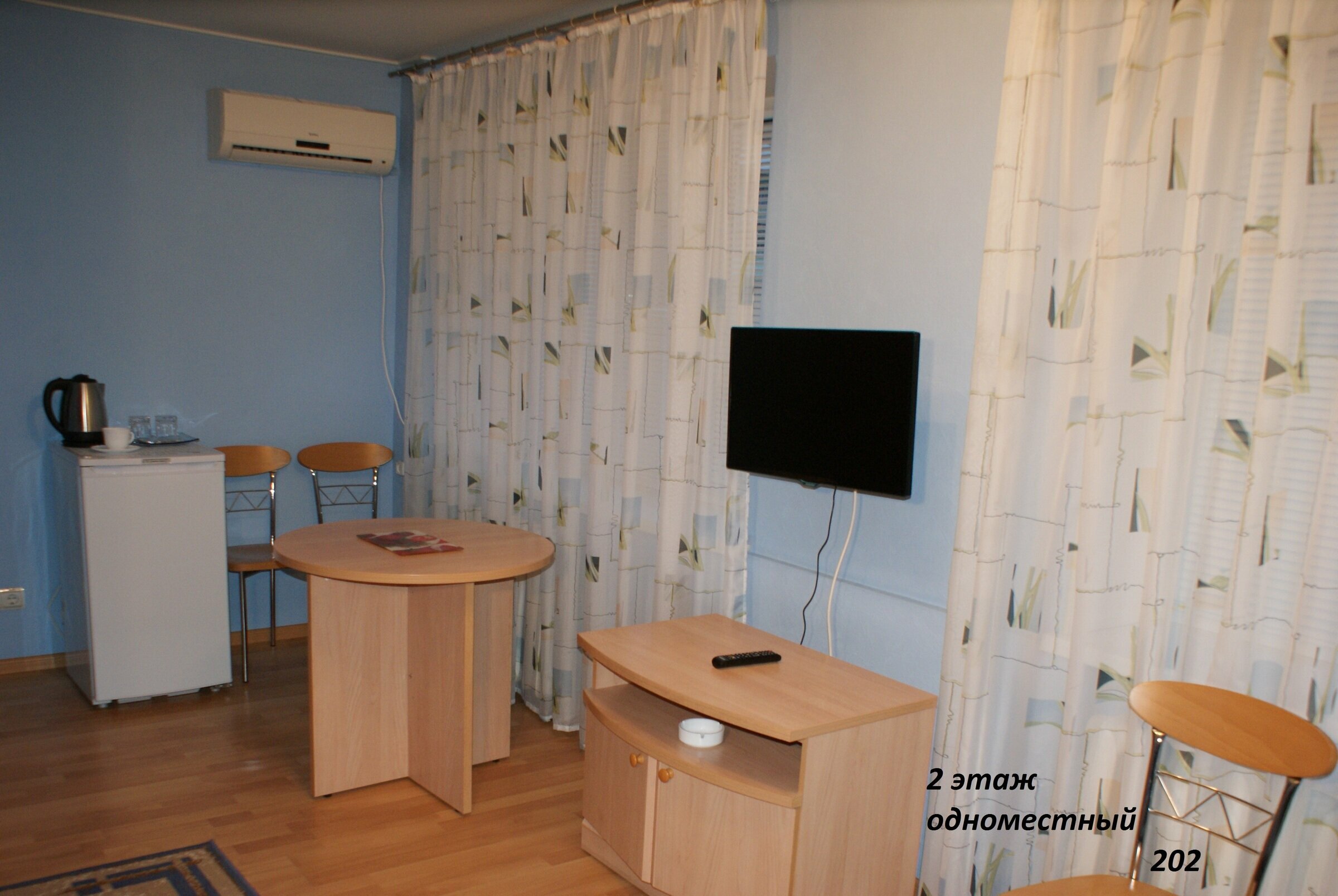 Стандарт 202